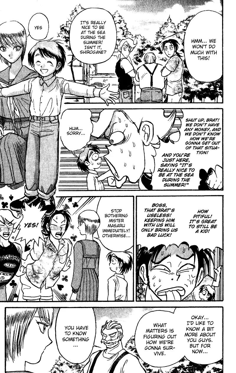 Karakuri Circus Chapter 40 page 10 - Chapter 40: Beast - Act 3: Circus * The Tamer