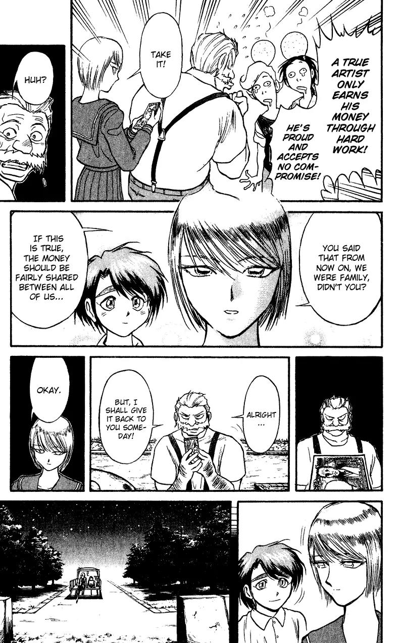 Karakuri Circus Chapter 40 page 12 - Chapter 40: Beast - Act 3: Circus * The Tamer