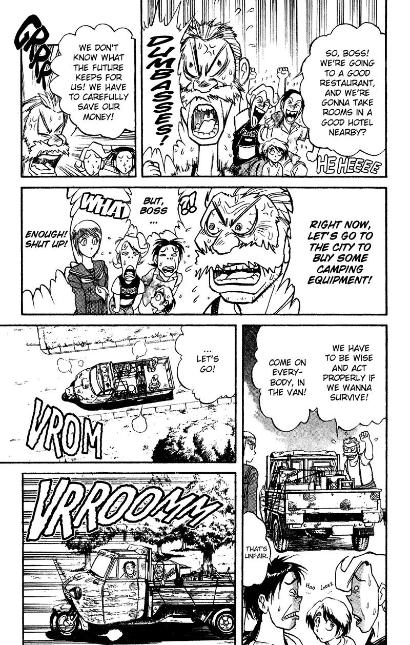Karakuri Circus Chapter 40 page 14 - Chapter 40: Beast - Act 3: Circus * The Tamer