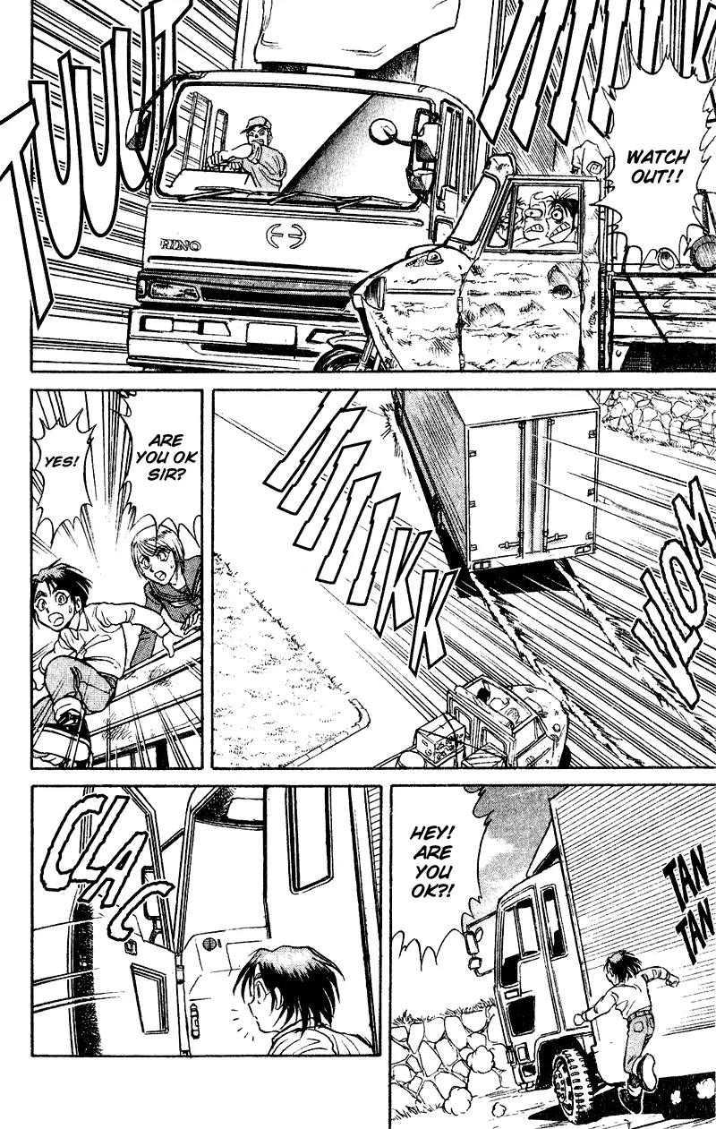 Karakuri Circus Chapter 40 page 15 - Chapter 40: Beast - Act 3: Circus * The Tamer