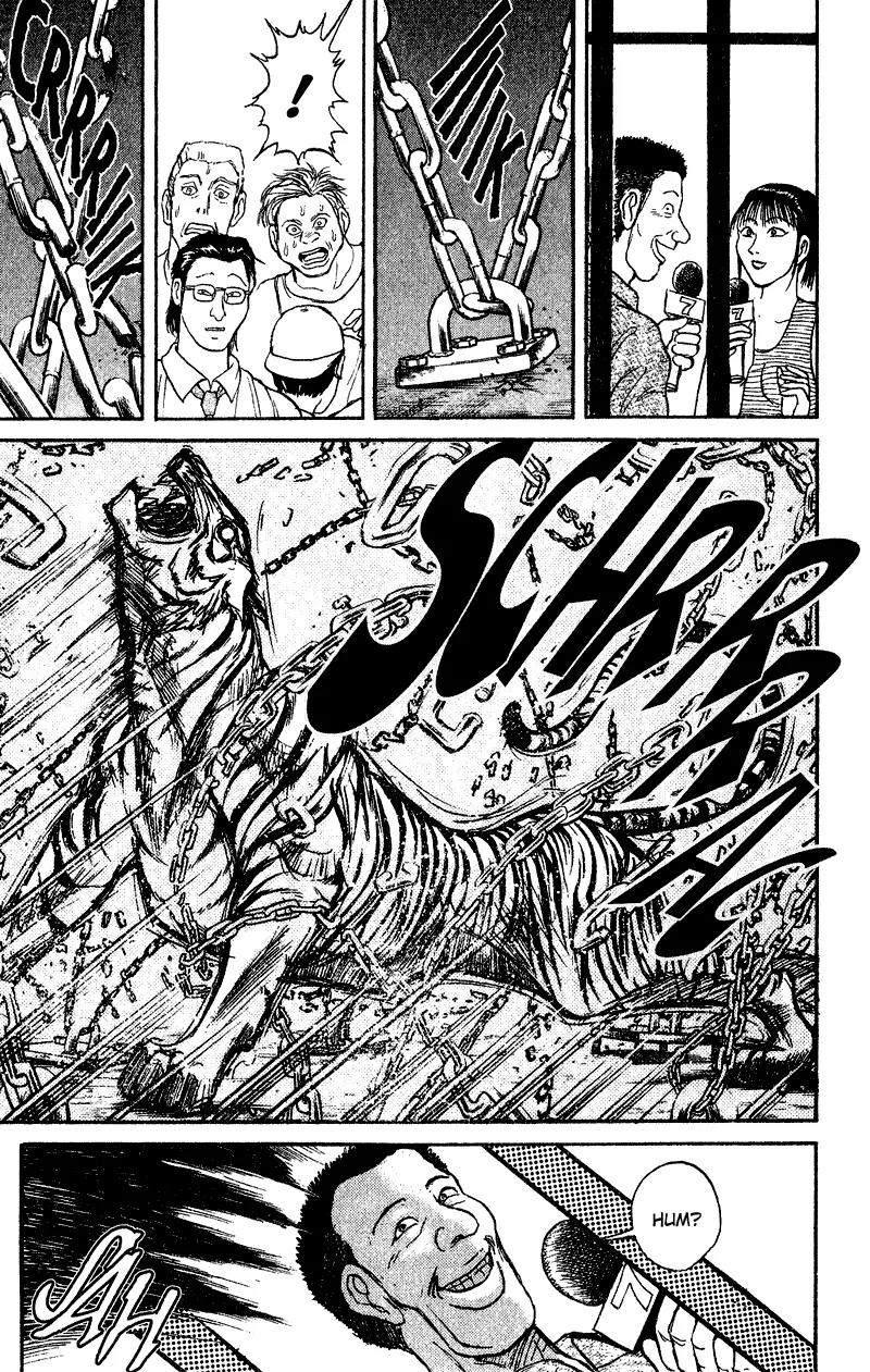 Karakuri Circus Chapter 40 page 4 - Chapter 40: Beast - Act 3: Circus * The Tamer