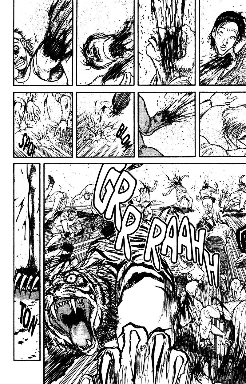 Karakuri Circus Chapter 40 page 7 - Chapter 40: Beast - Act 3: Circus * The Tamer
