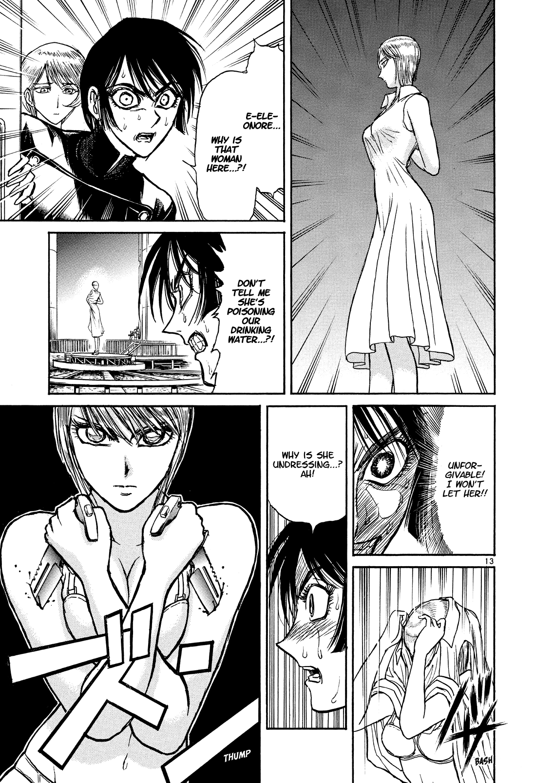 Karakuri Circus Chapter 400 page 13 - Chapter 400: Deus Ex Machina - Act 67 - What Shirogane Did