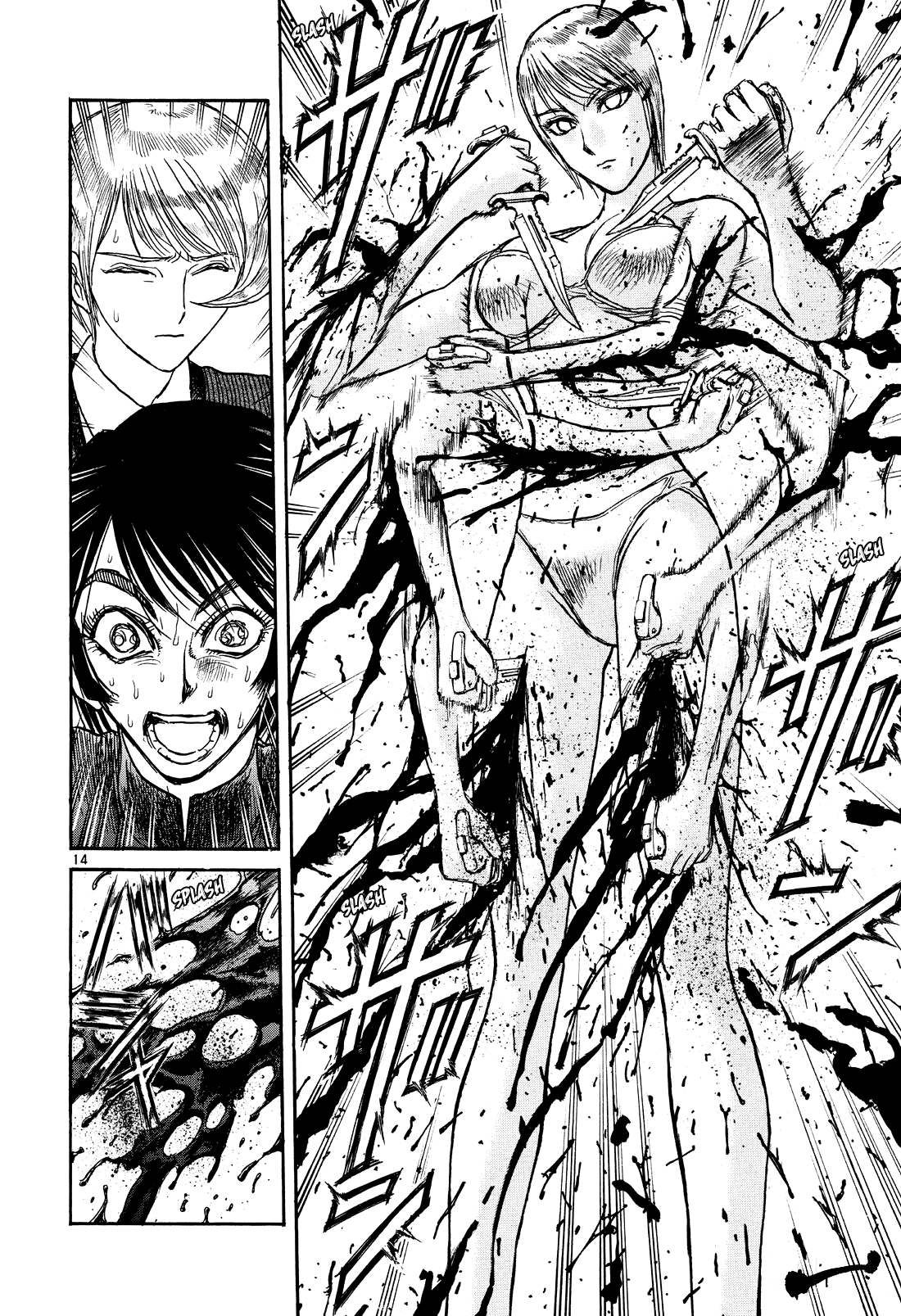 Karakuri Circus Chapter 400 page 14 - Chapter 400: Deus Ex Machina - Act 67 - What Shirogane Did