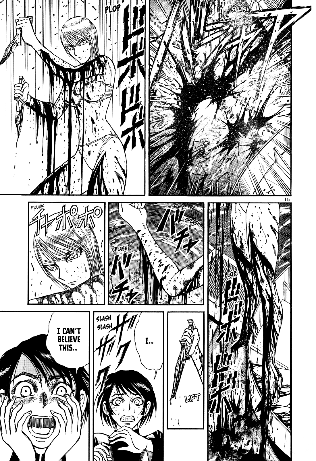 Karakuri Circus Chapter 400 page 15 - Chapter 400: Deus Ex Machina - Act 67 - What Shirogane Did