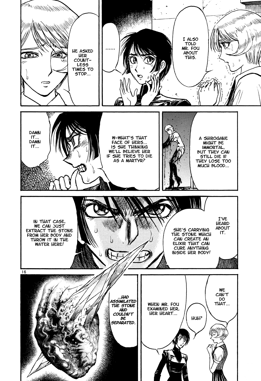 Karakuri Circus Chapter 400 page 16 - Chapter 400: Deus Ex Machina - Act 67 - What Shirogane Did