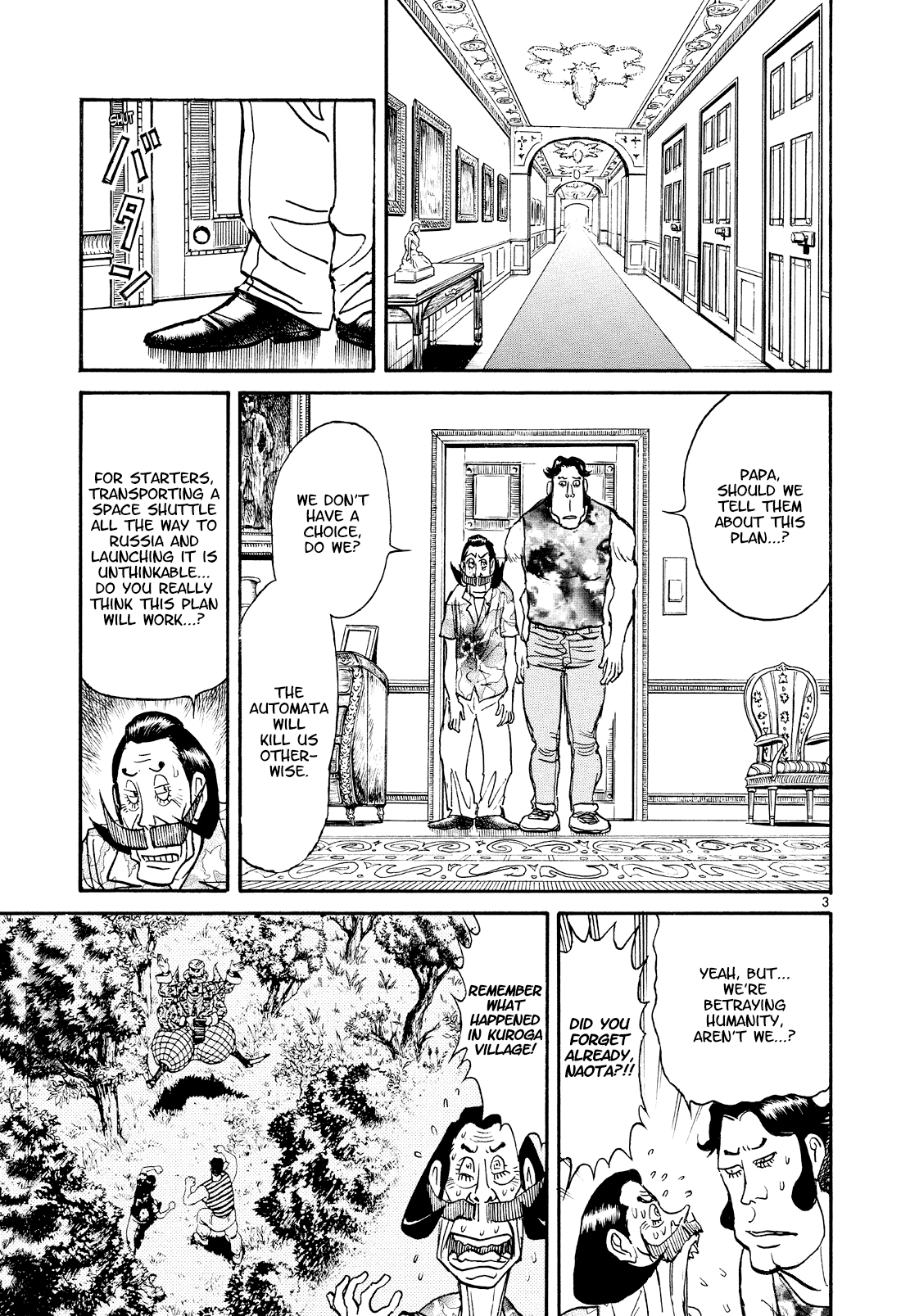 Karakuri Circus Chapter 400 page 3 - Chapter 400: Deus Ex Machina - Act 67 - What Shirogane Did
