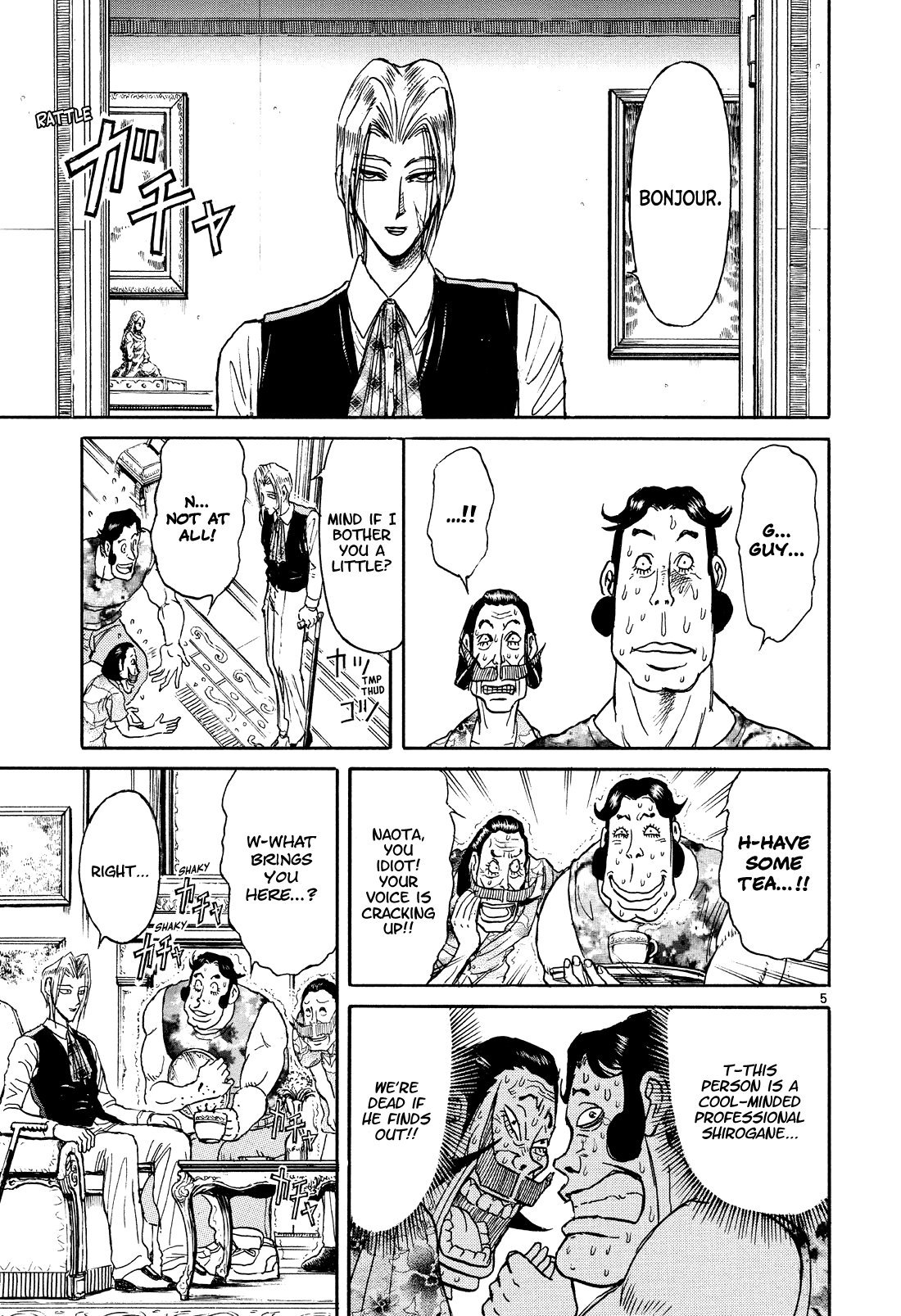 Karakuri Circus Chapter 400 page 5 - Chapter 400: Deus Ex Machina - Act 67 - What Shirogane Did
