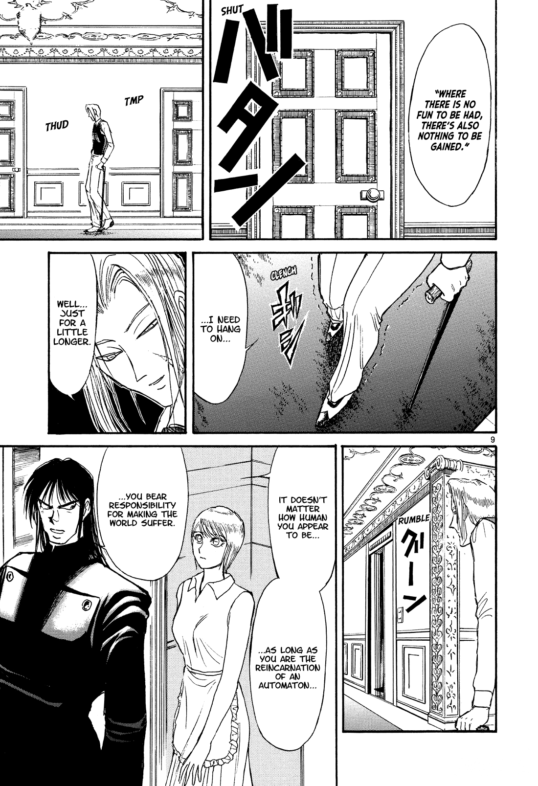 Karakuri Circus Chapter 400 page 9 - Chapter 400: Deus Ex Machina - Act 67 - What Shirogane Did