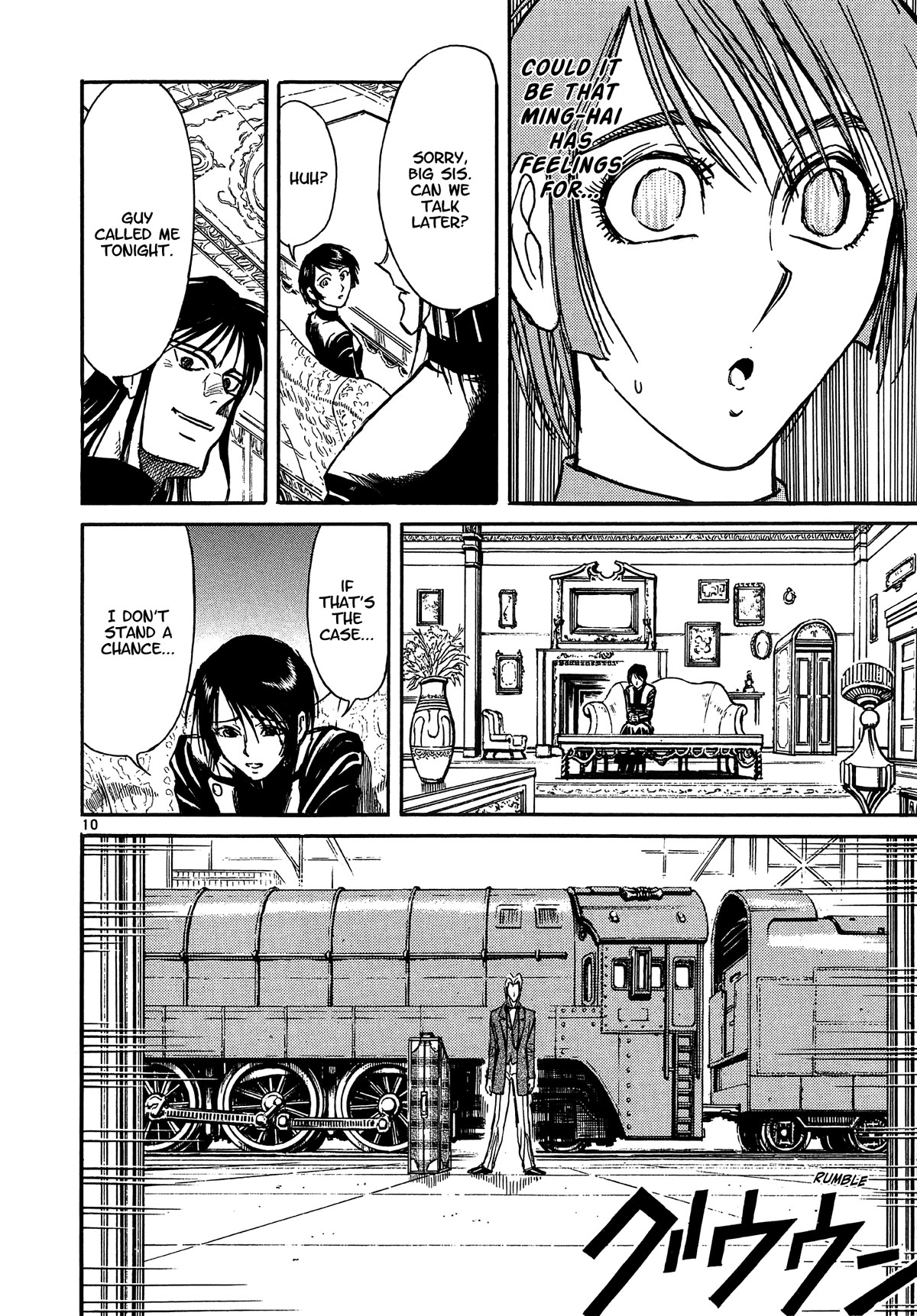 Karakuri Circus Chapter 401 page 10 - Chapter 401: Deus Ex Machina - Act 68 - The Day Before Departure