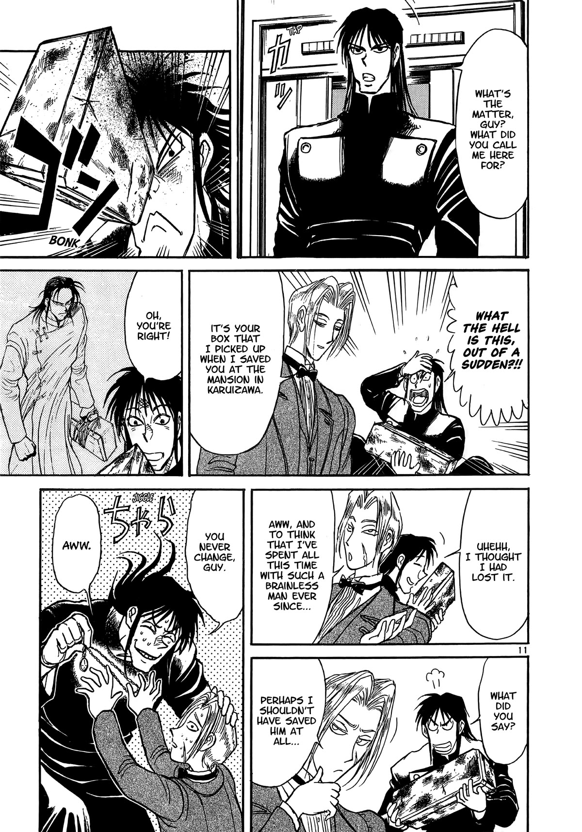 Karakuri Circus Chapter 401 page 11 - Chapter 401: Deus Ex Machina - Act 68 - The Day Before Departure