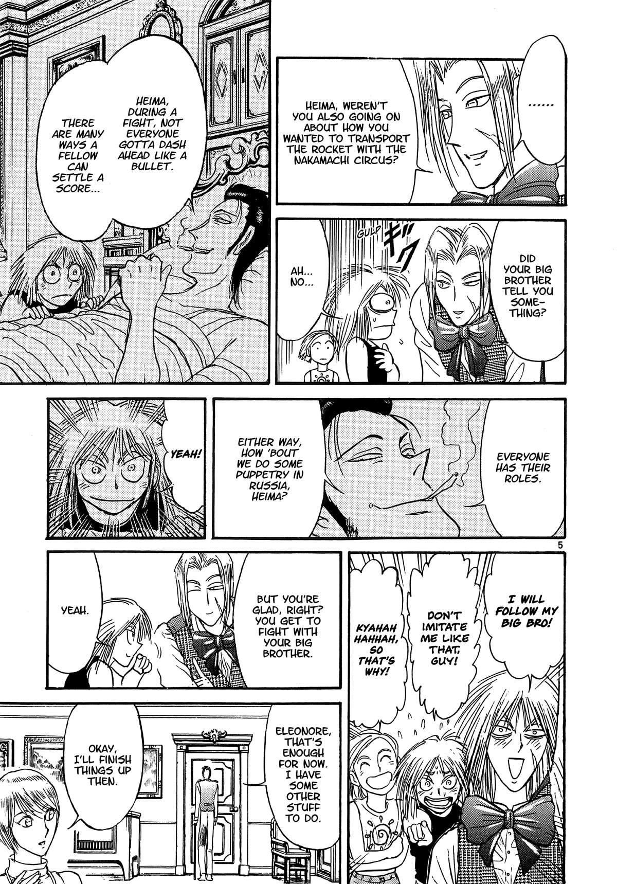 Karakuri Circus Chapter 401 page 5 - Chapter 401: Deus Ex Machina - Act 68 - The Day Before Departure