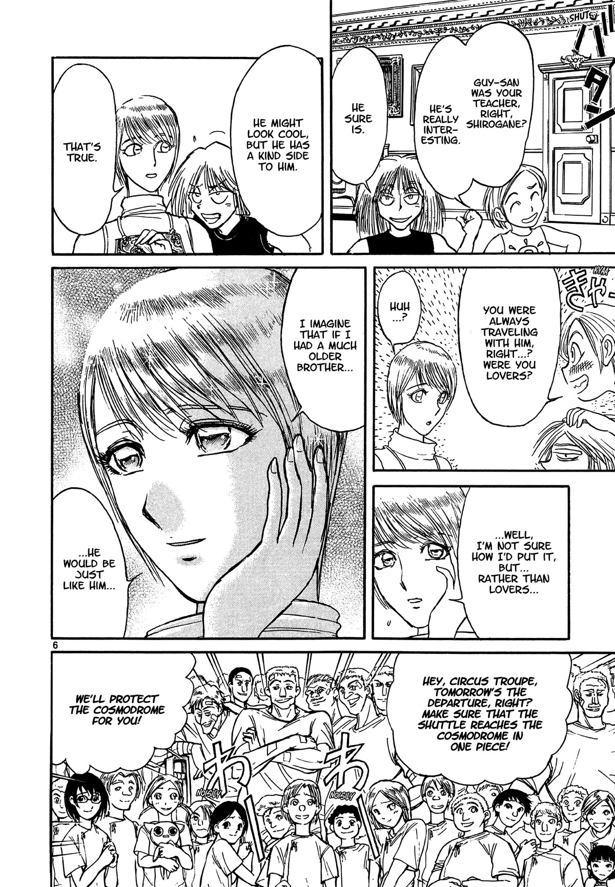 Karakuri Circus Chapter 401 page 6 - Chapter 401: Deus Ex Machina - Act 68 - The Day Before Departure