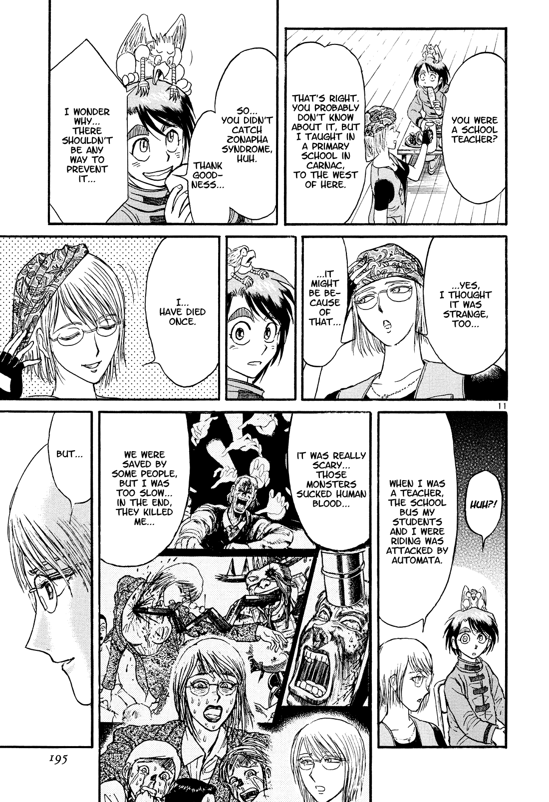 Karakuri Circus Chapter 402 page 11 - Chapter 402: Deus Ex Machina - Act 69 - The Night Before Departure