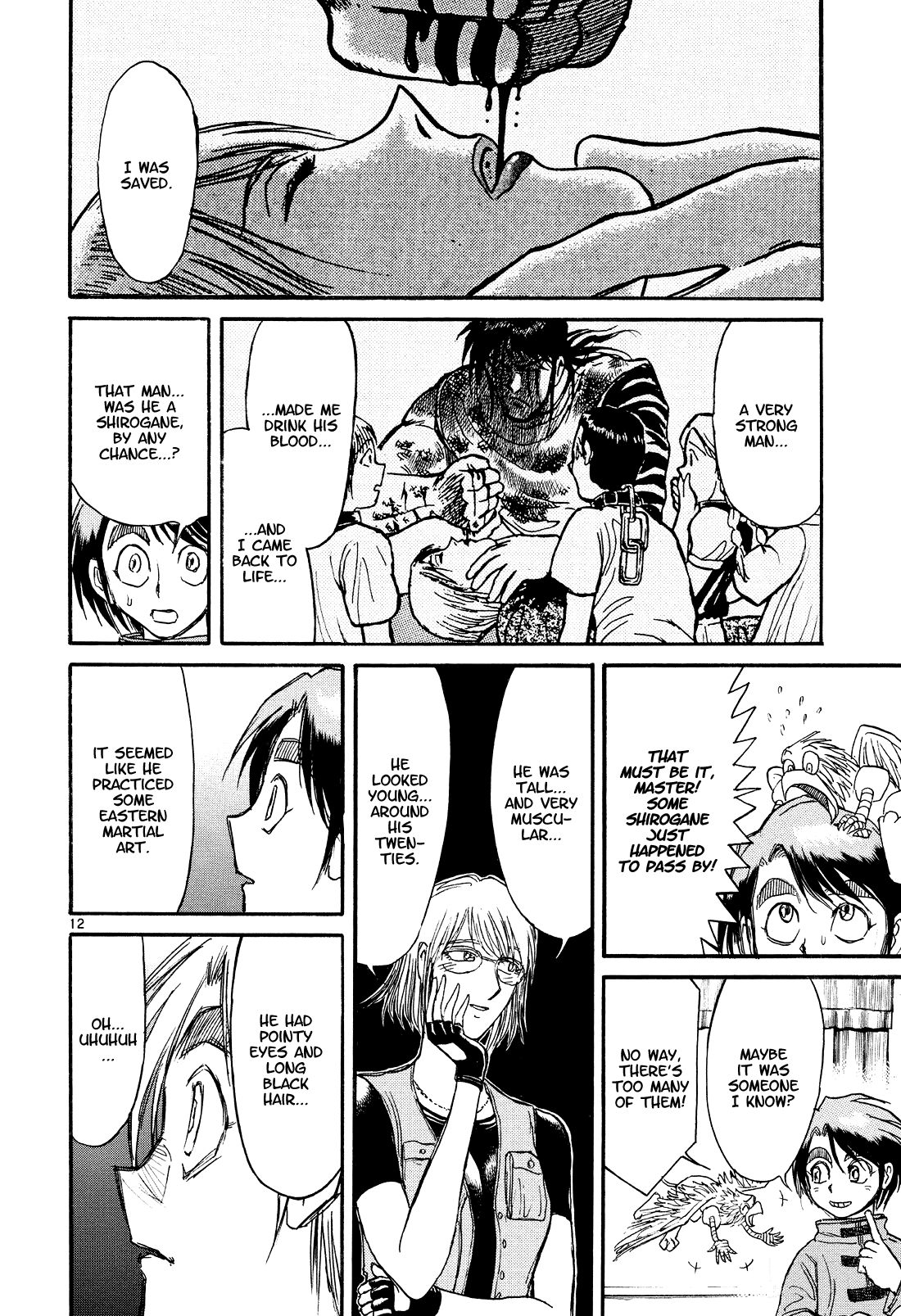Karakuri Circus Chapter 402 page 12 - Chapter 402: Deus Ex Machina - Act 69 - The Night Before Departure