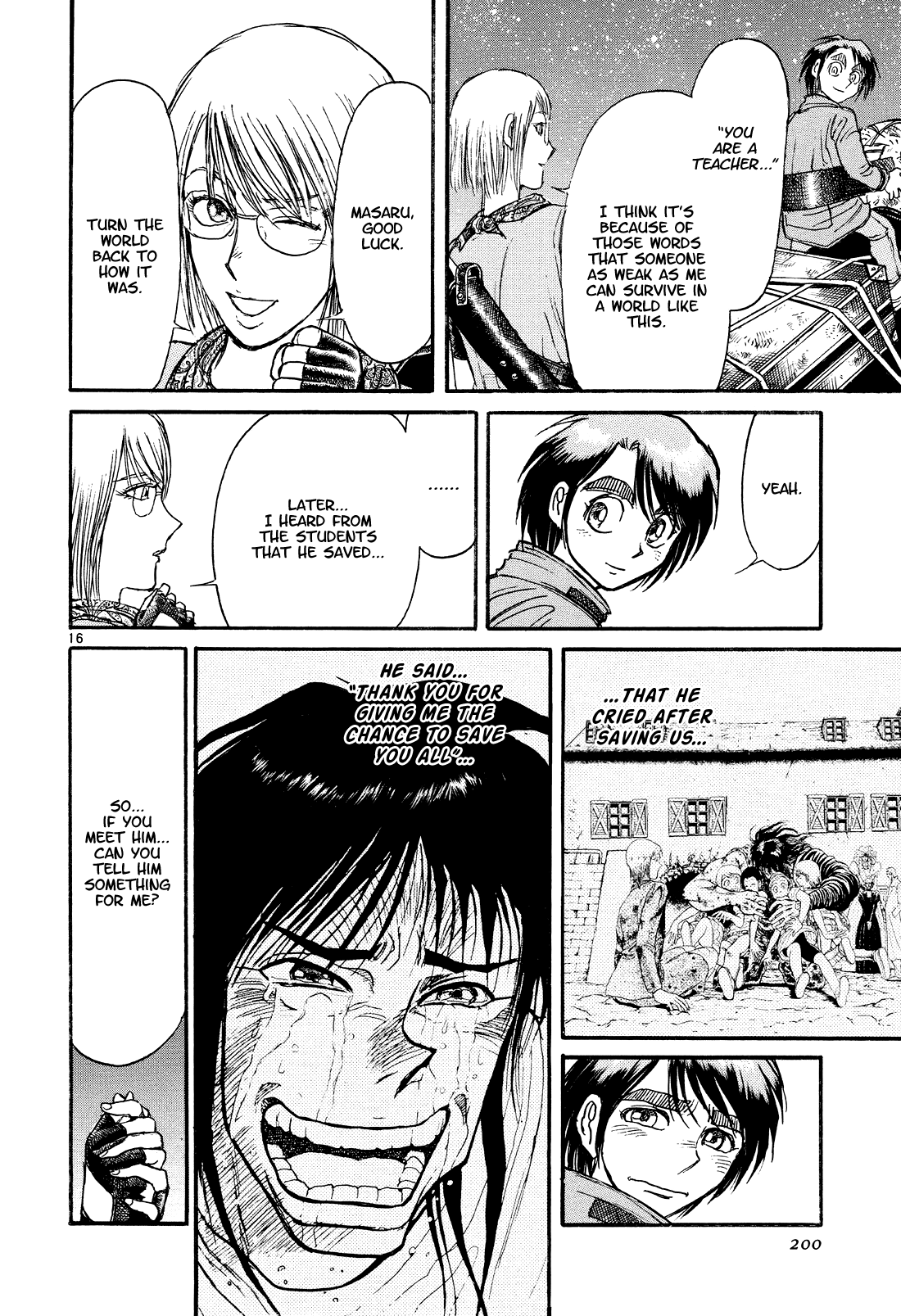 Karakuri Circus Chapter 402 page 16 - Chapter 402: Deus Ex Machina - Act 69 - The Night Before Departure