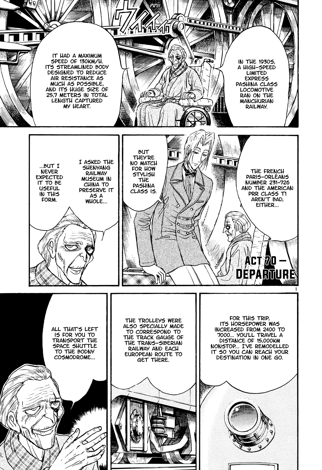 Karakuri Circus Chapter 403 page 1 - Chapter 403: Deus Ex Machina - Act 70 - Departure