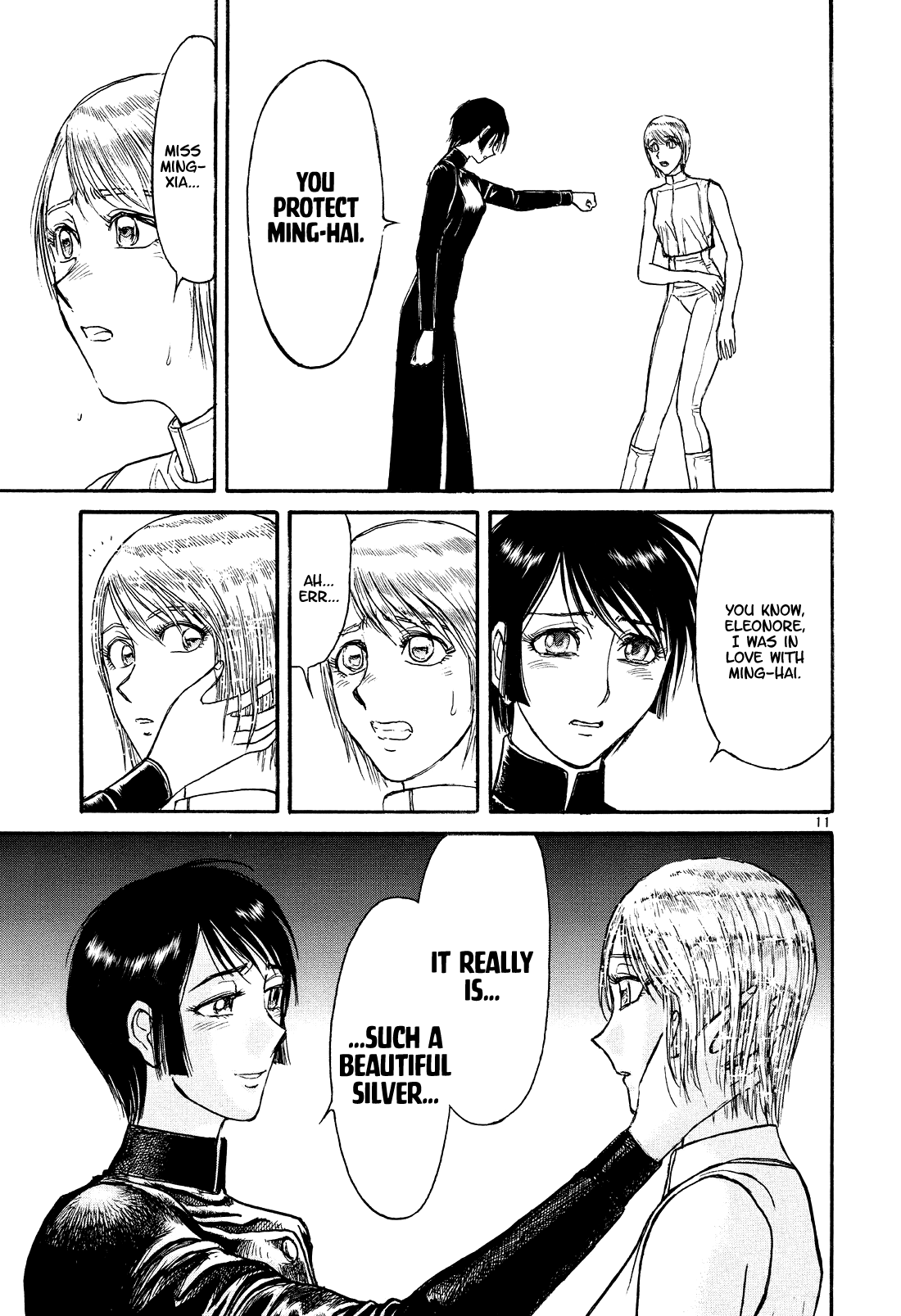 Karakuri Circus Chapter 403 page 10 - Chapter 403: Deus Ex Machina - Act 70 - Departure