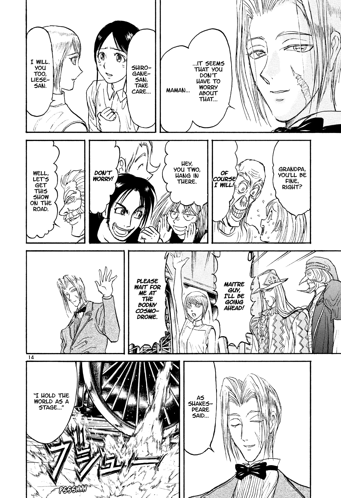 Karakuri Circus Chapter 403 page 13 - Chapter 403: Deus Ex Machina - Act 70 - Departure