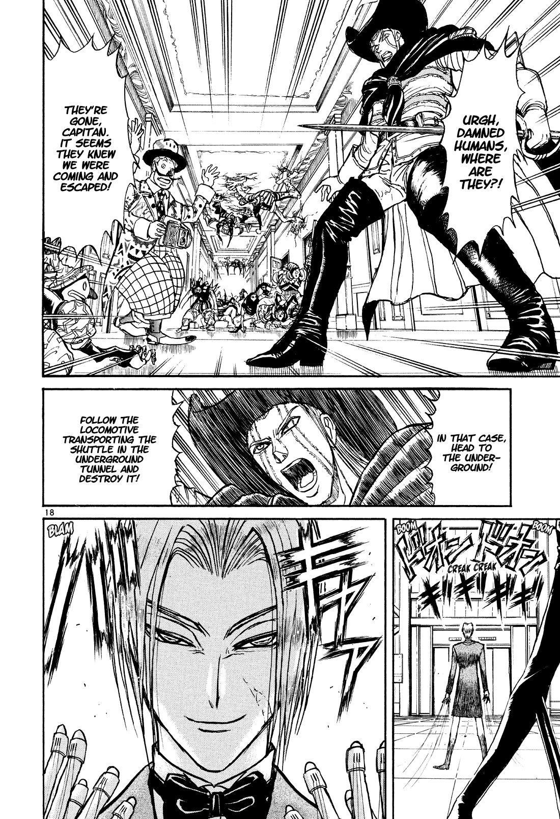 Karakuri Circus Chapter 403 page 17 - Chapter 403: Deus Ex Machina - Act 70 - Departure