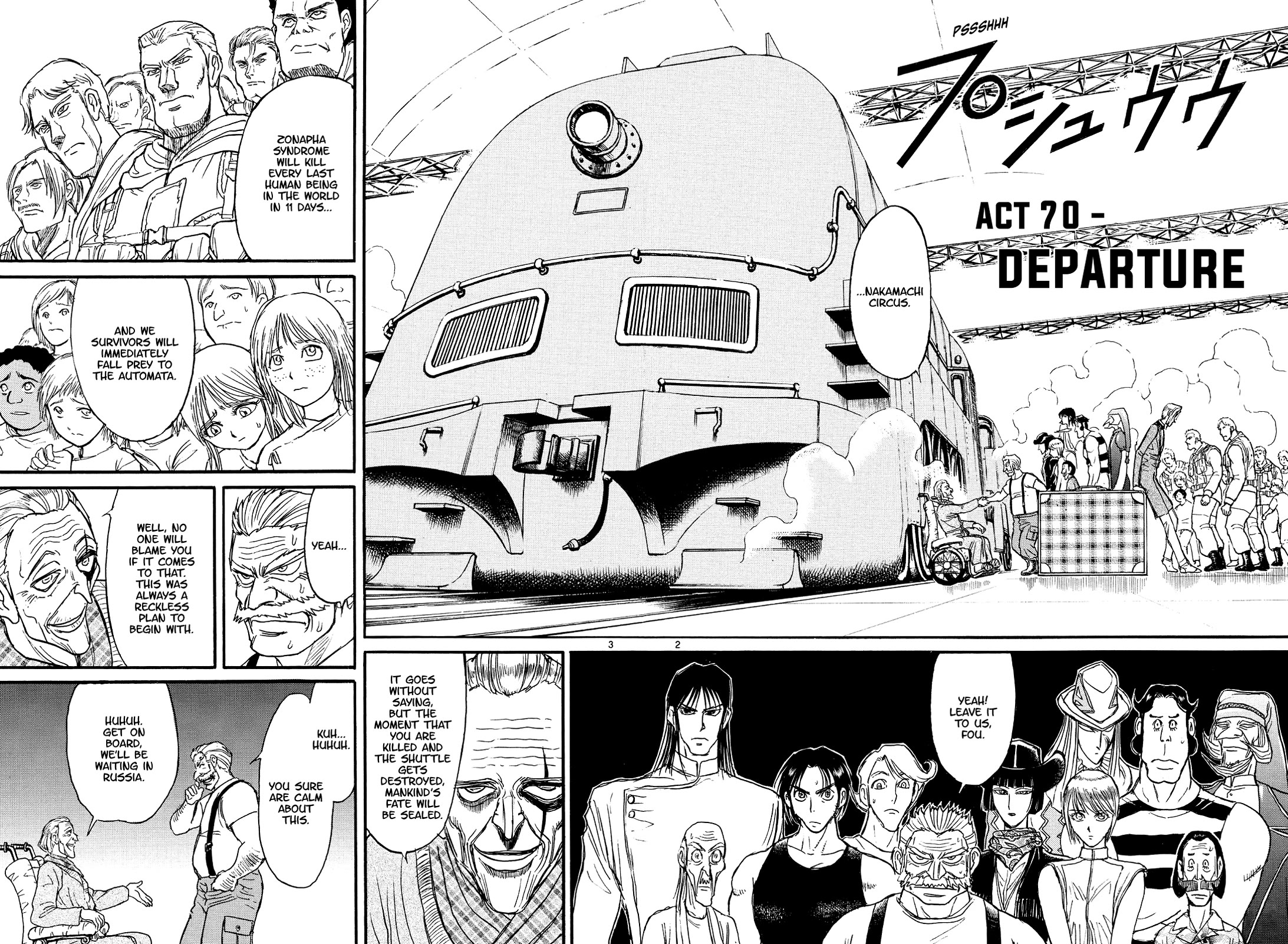 Karakuri Circus Chapter 403 page 2 - Chapter 403: Deus Ex Machina - Act 70 - Departure