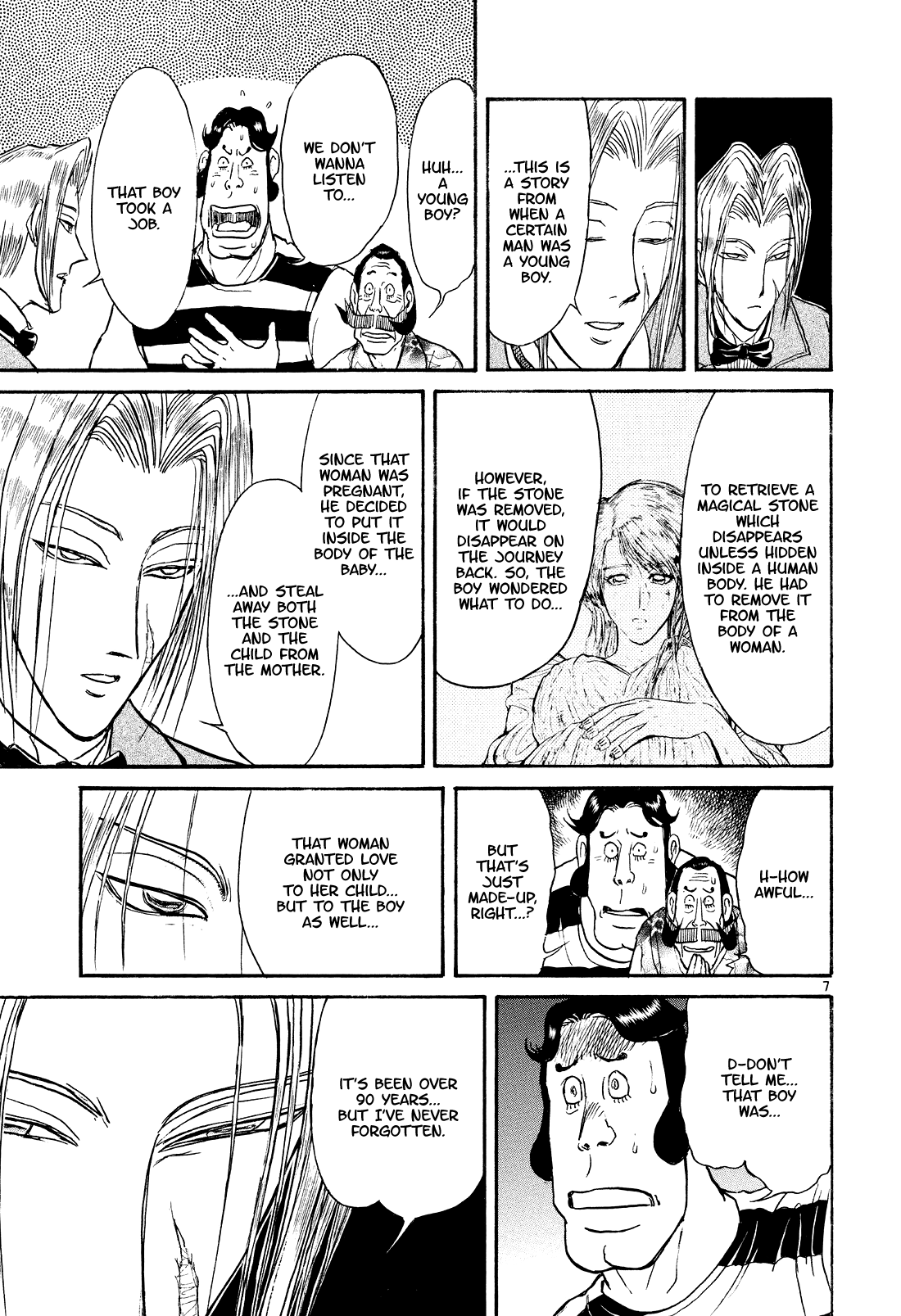 Karakuri Circus Chapter 403 page 6 - Chapter 403: Deus Ex Machina - Act 70 - Departure