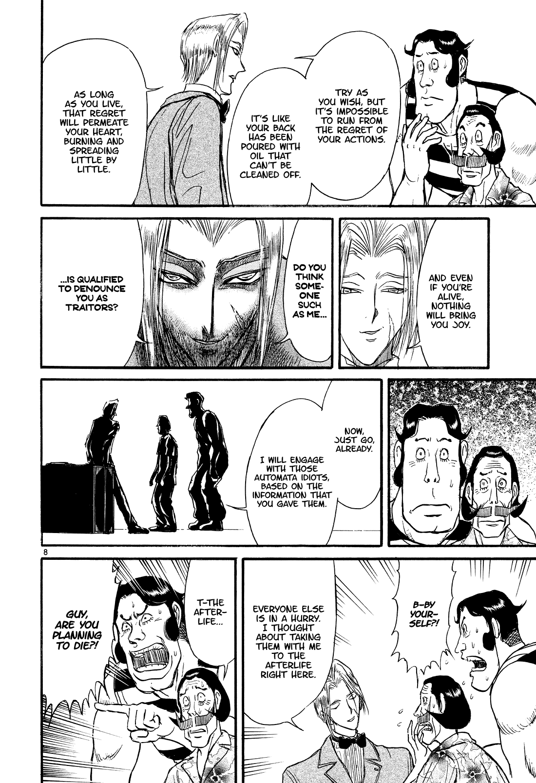 Karakuri Circus Chapter 403 page 7 - Chapter 403: Deus Ex Machina - Act 70 - Departure