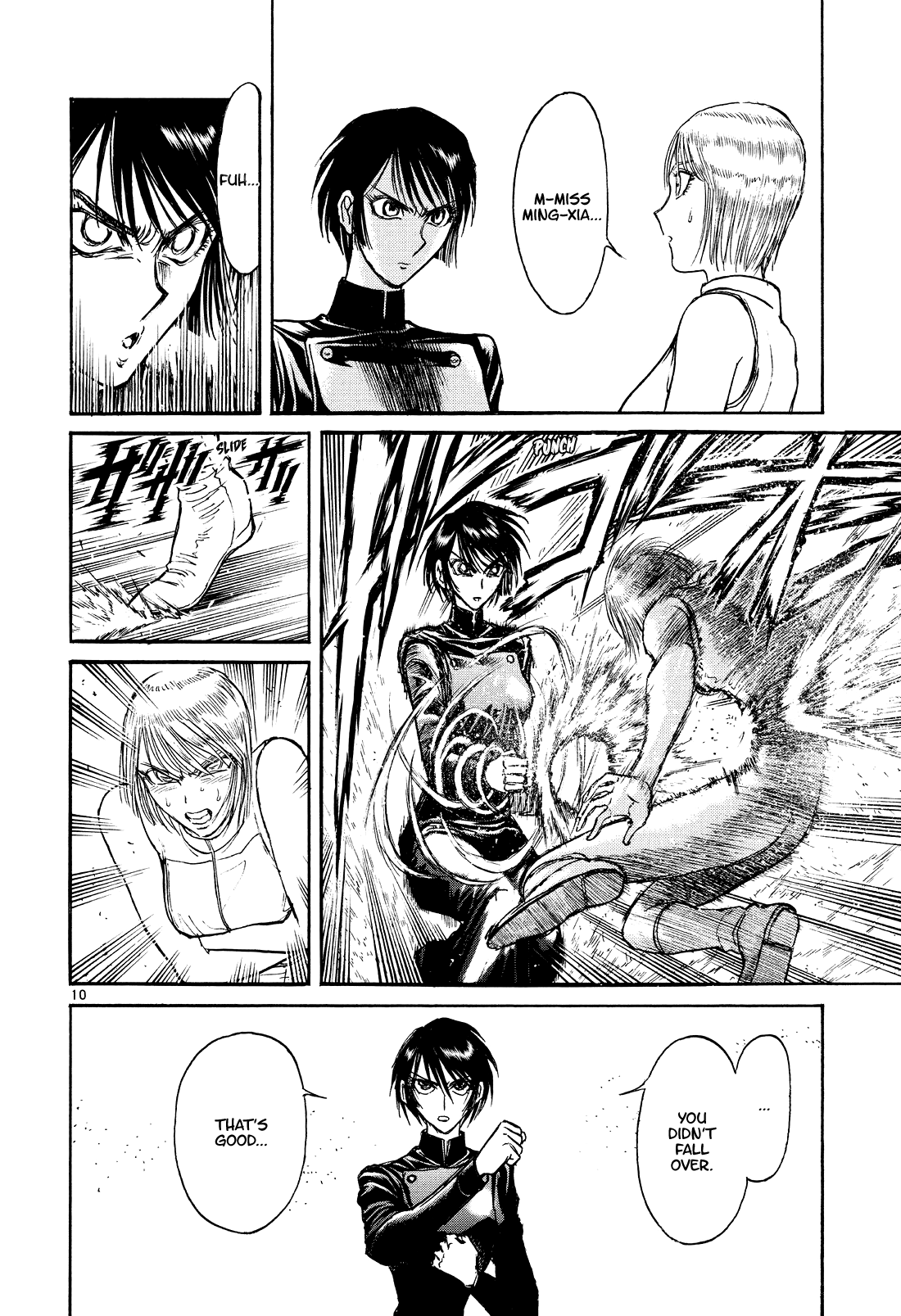 Karakuri Circus Chapter 403 page 9 - Chapter 403: Deus Ex Machina - Act 70 - Departure