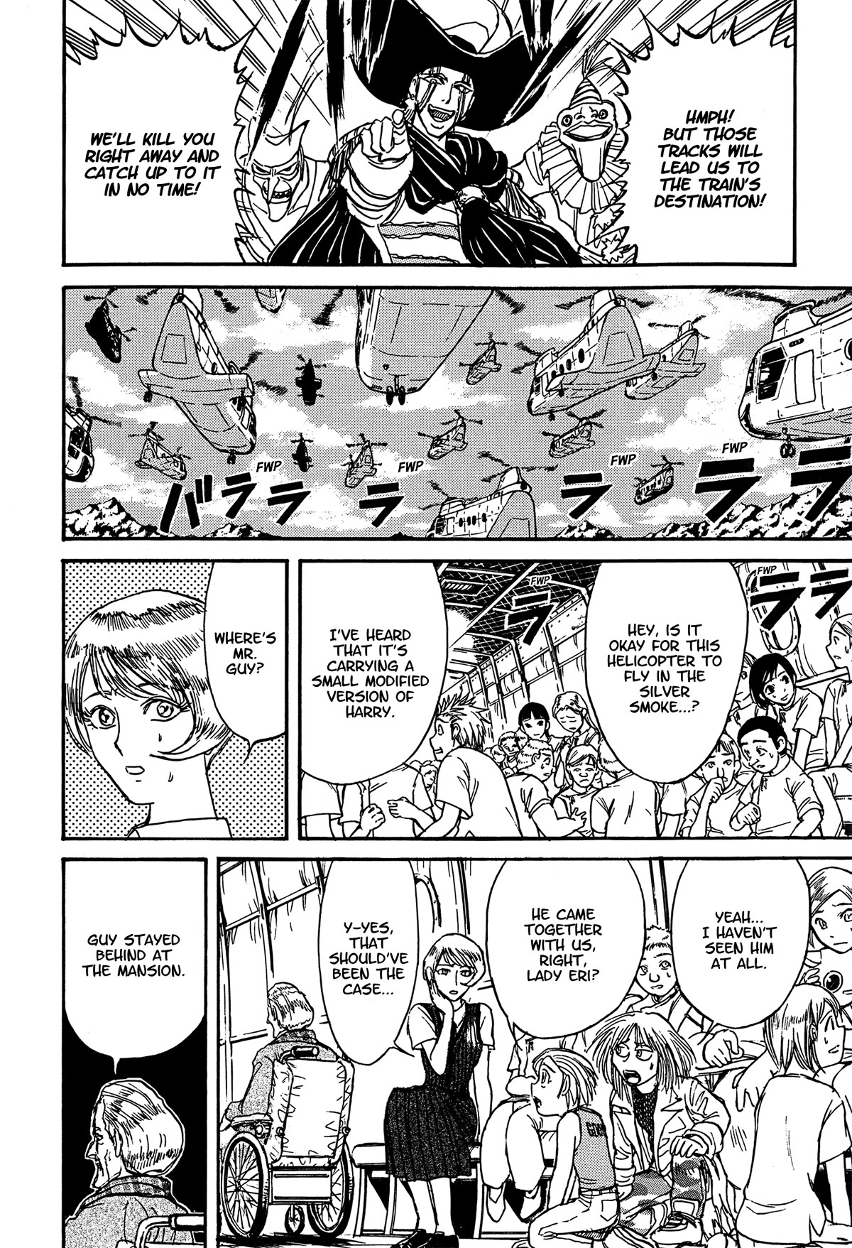 Karakuri Circus Chapter 404 page 3 - Chapter 404: Deus Ex Machina - Act 71 - Pietà