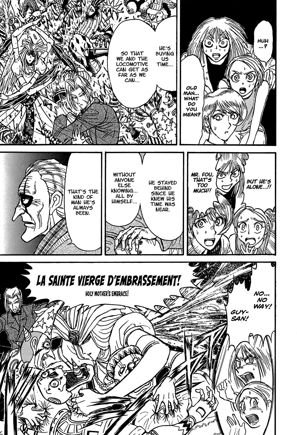 Karakuri Circus Chapter 404 page 4 - Chapter 404: Deus Ex Machina - Act 71 - Pietà