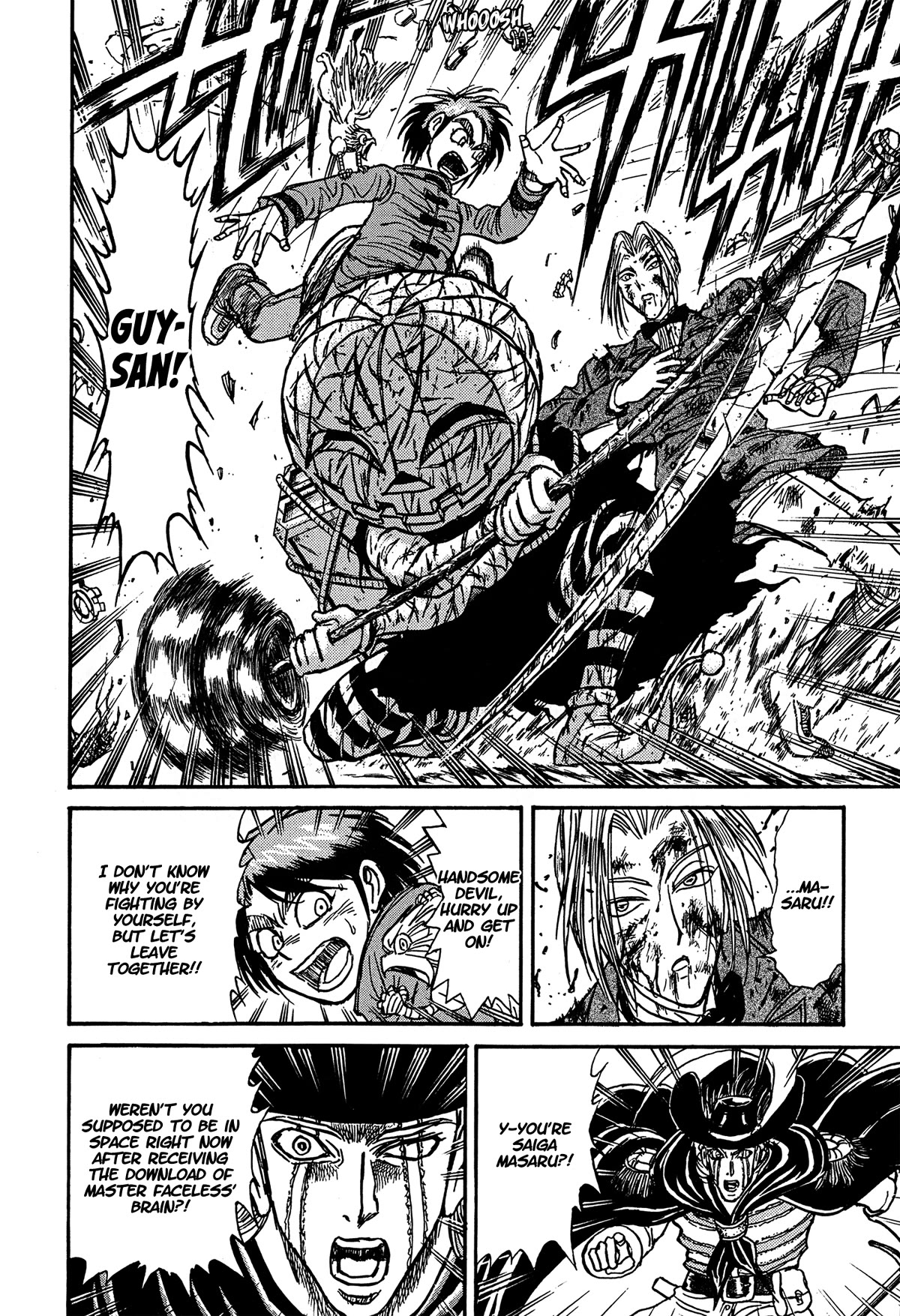 Karakuri Circus Chapter 404 page 7 - Chapter 404: Deus Ex Machina - Act 71 - Pietà