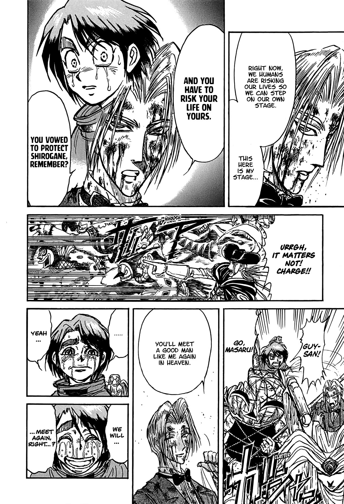 Karakuri Circus Chapter 404 page 9 - Chapter 404: Deus Ex Machina - Act 71 - Pietà
