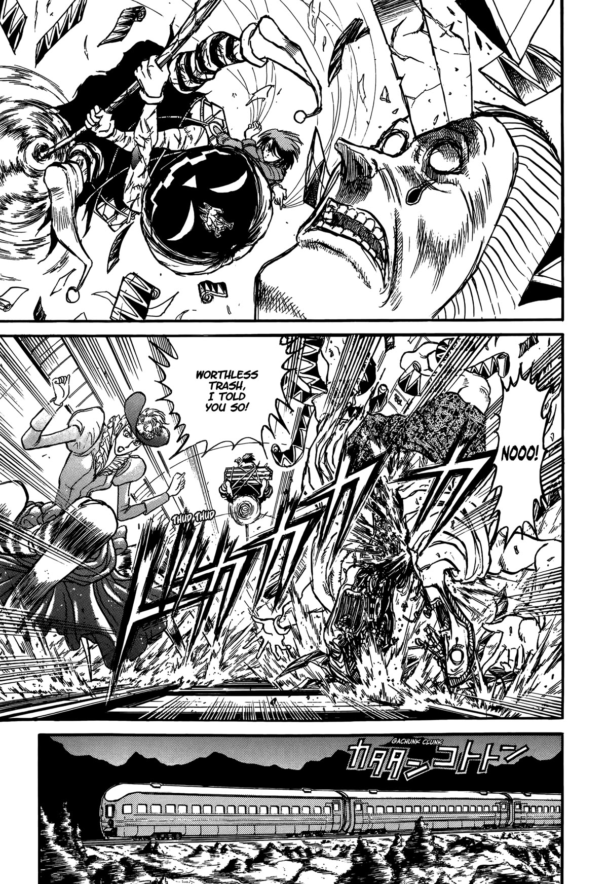 Karakuri Circus Chapter 405 page 15 - Chapter 405: Deus Ex Machina - Act 72 - Prelude to the Pursuit
