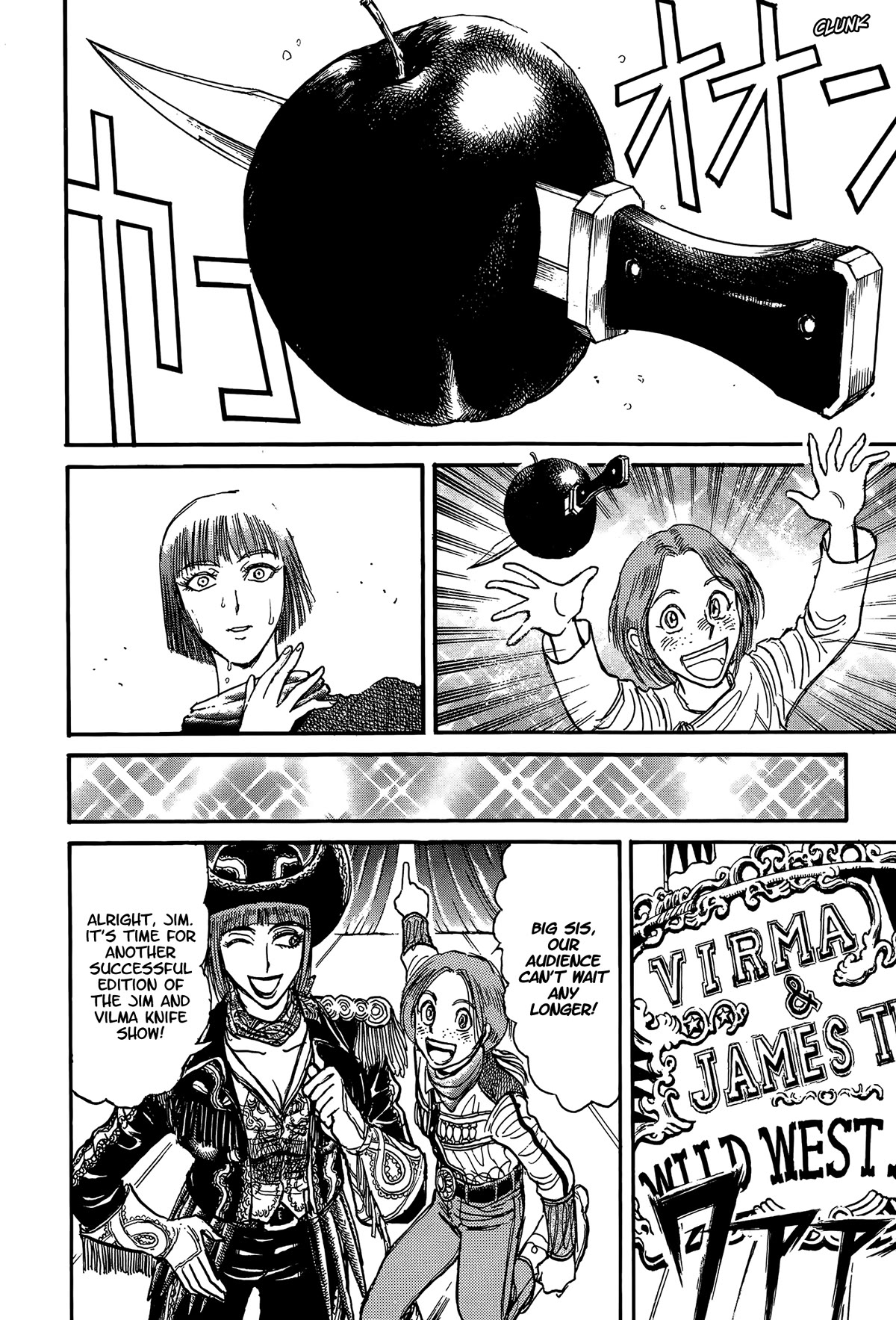 Karakuri Circus Chapter 406 page 17 - Chapter 406: Deus Ex Machina - Act 73 - Black Shooting Stars