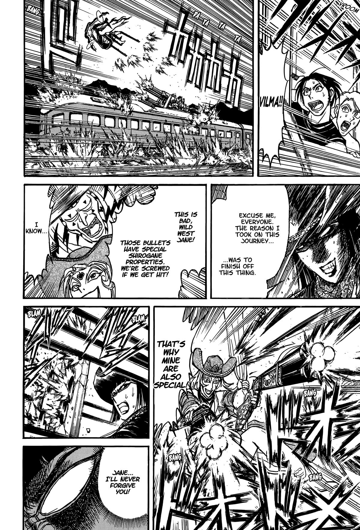 Karakuri Circus Chapter 406 page 6 - Chapter 406: Deus Ex Machina - Act 73 - Black Shooting Stars