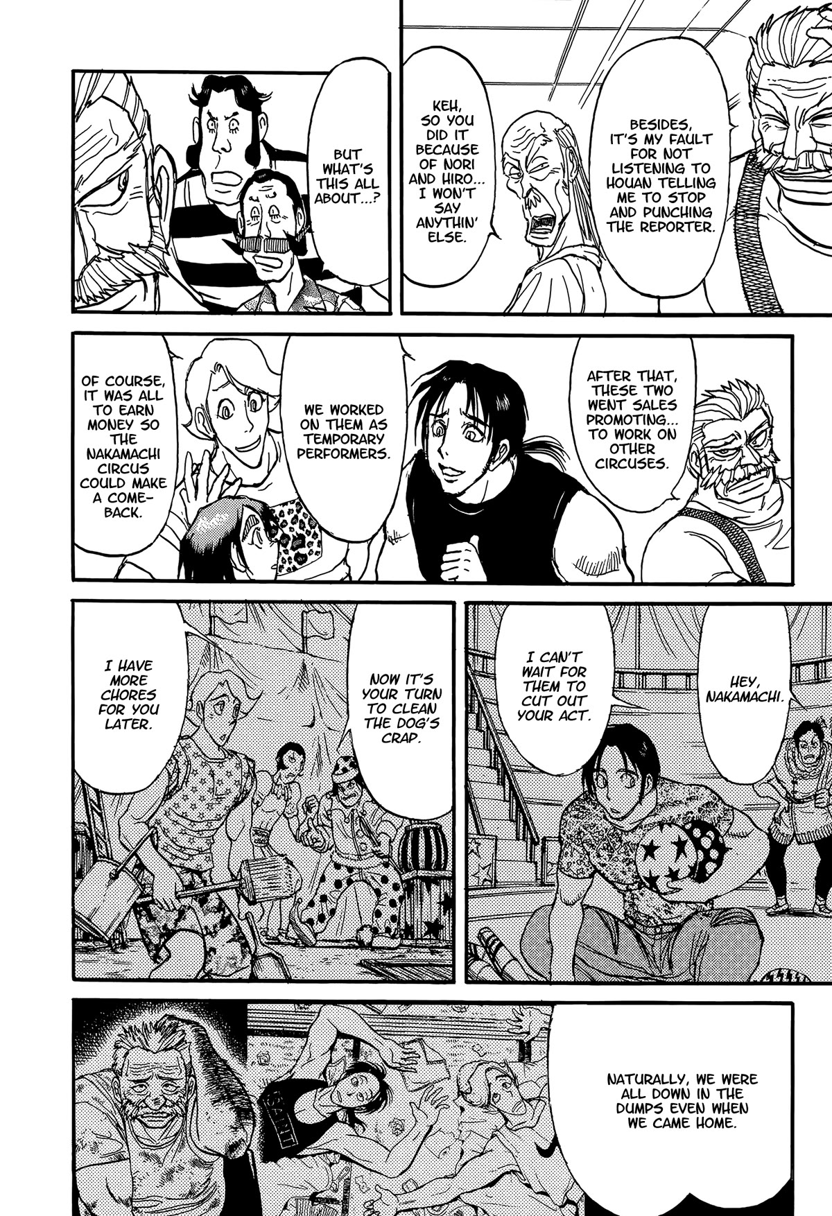 Karakuri Circus Chapter 407 page 10 - Chapter 407: Deus Ex Machina - Act 74 - The Nakamachis' Decision