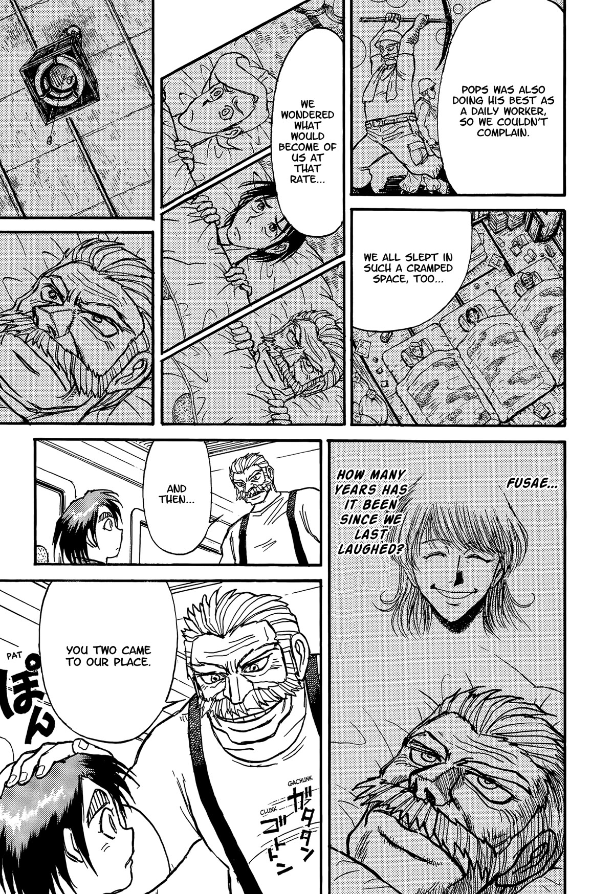 Karakuri Circus Chapter 407 page 11 - Chapter 407: Deus Ex Machina - Act 74 - The Nakamachis' Decision