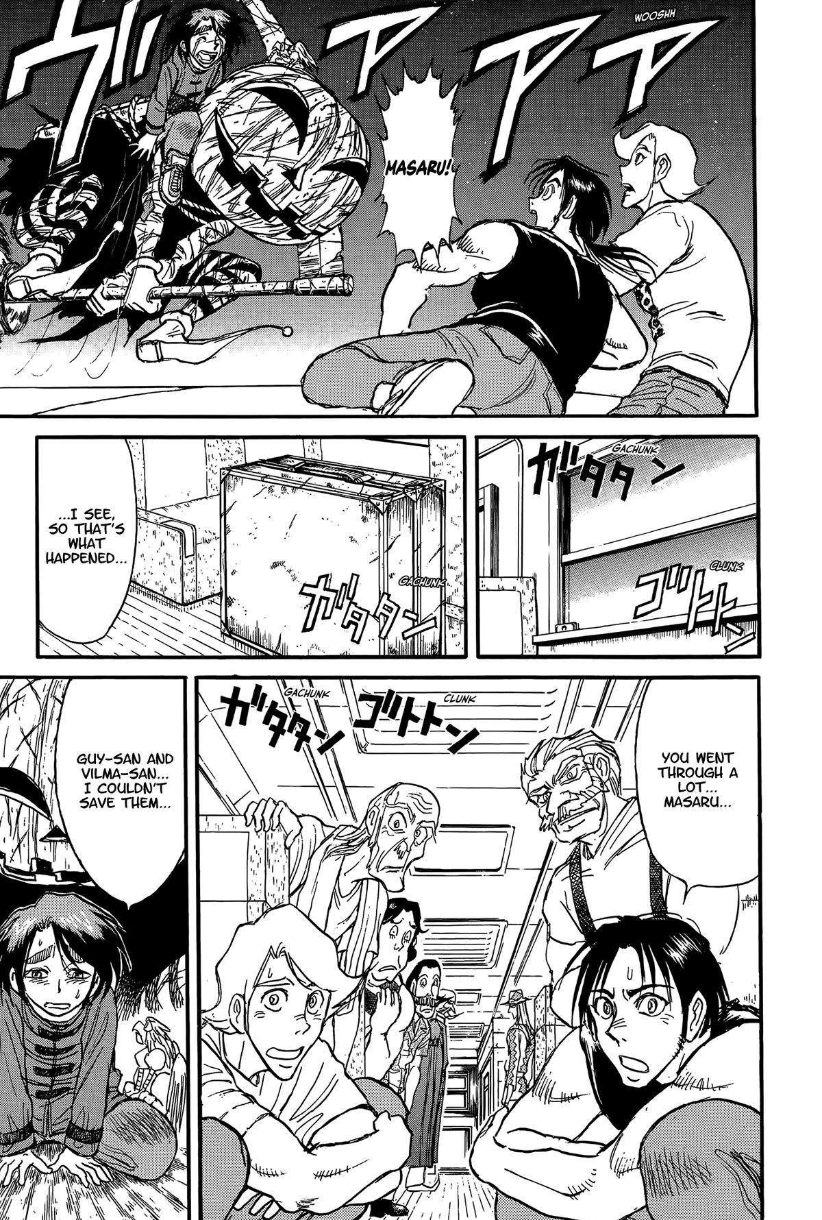 Karakuri Circus Chapter 407 page 3 - Chapter 407: Deus Ex Machina - Act 74 - The Nakamachis' Decision