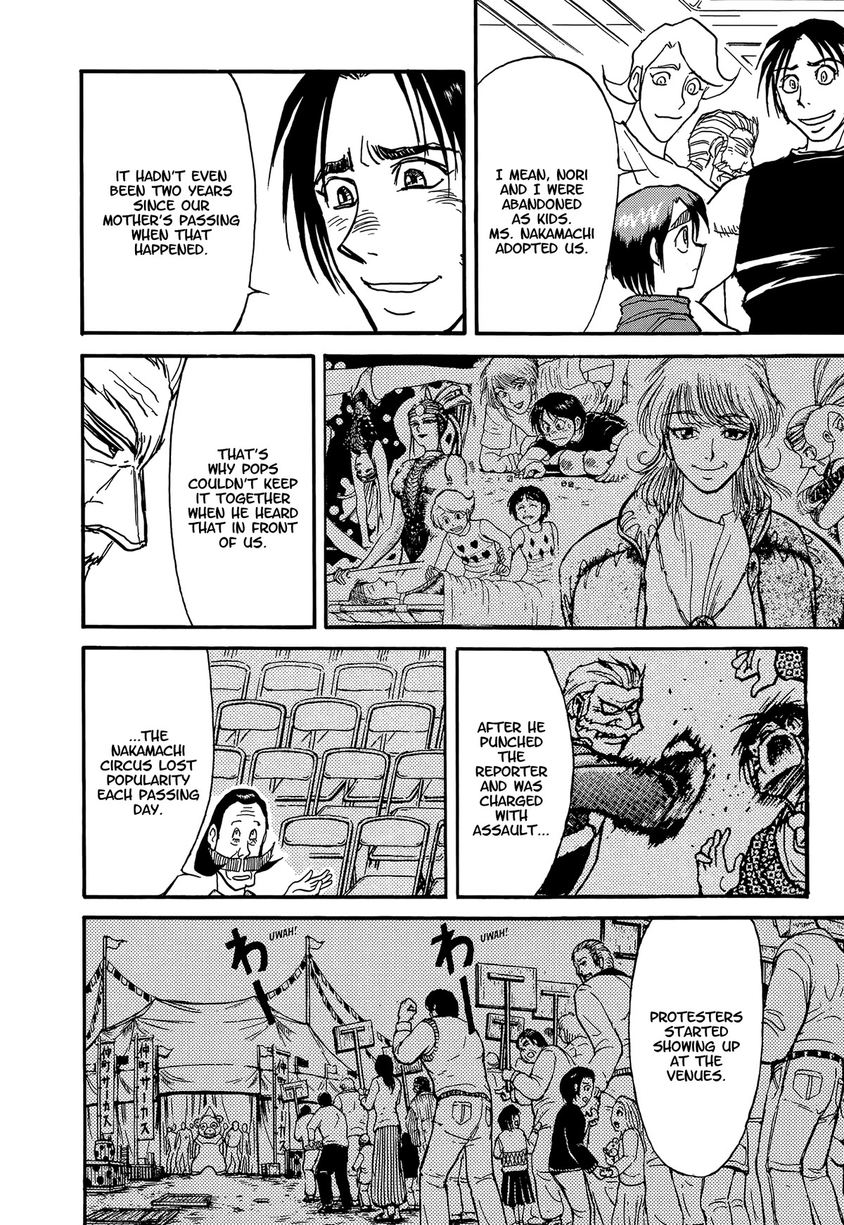 Karakuri Circus Chapter 407 page 8 - Chapter 407: Deus Ex Machina - Act 74 - The Nakamachis' Decision