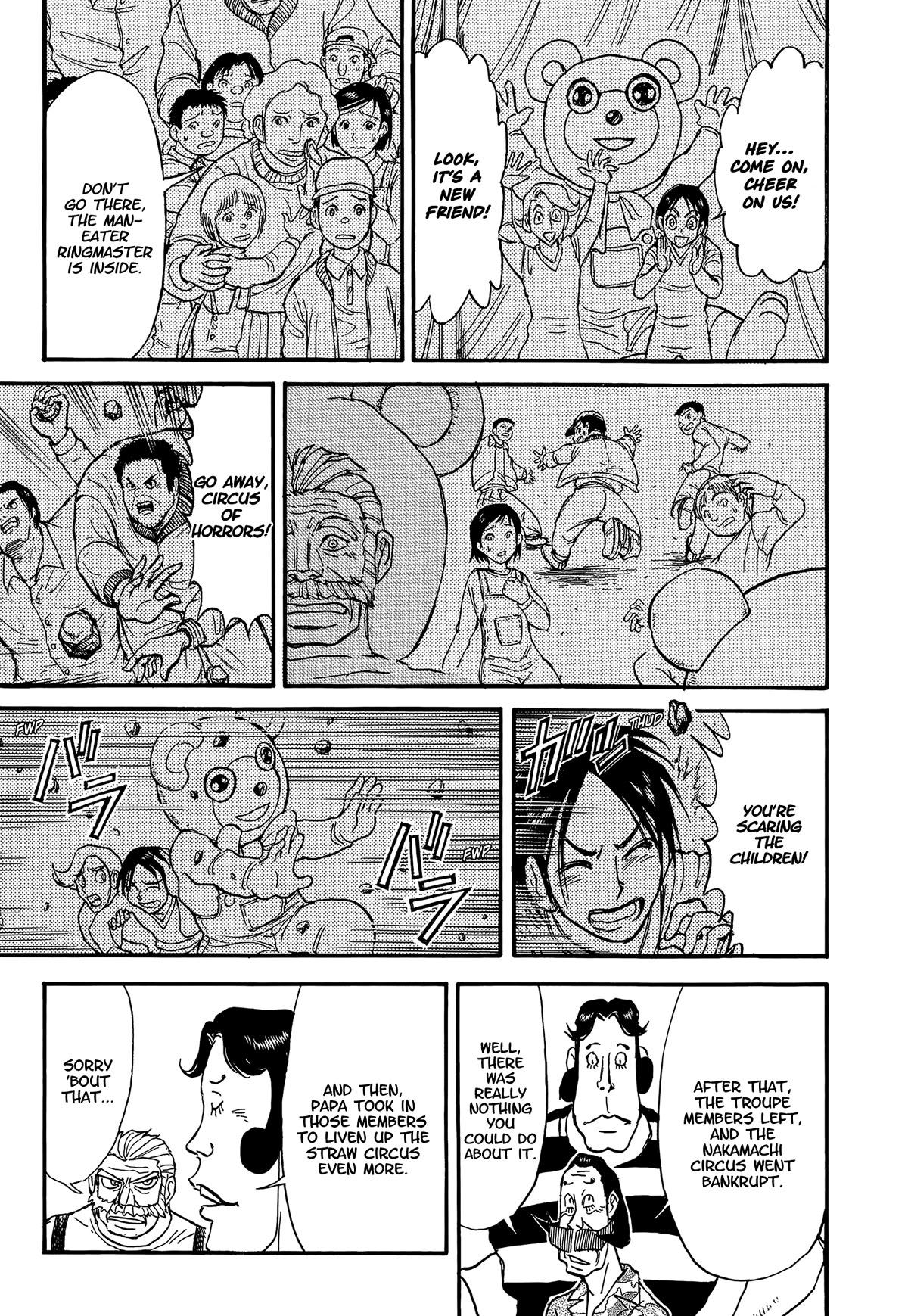 Karakuri Circus Chapter 407 page 9 - Chapter 407: Deus Ex Machina - Act 74 - The Nakamachis' Decision
