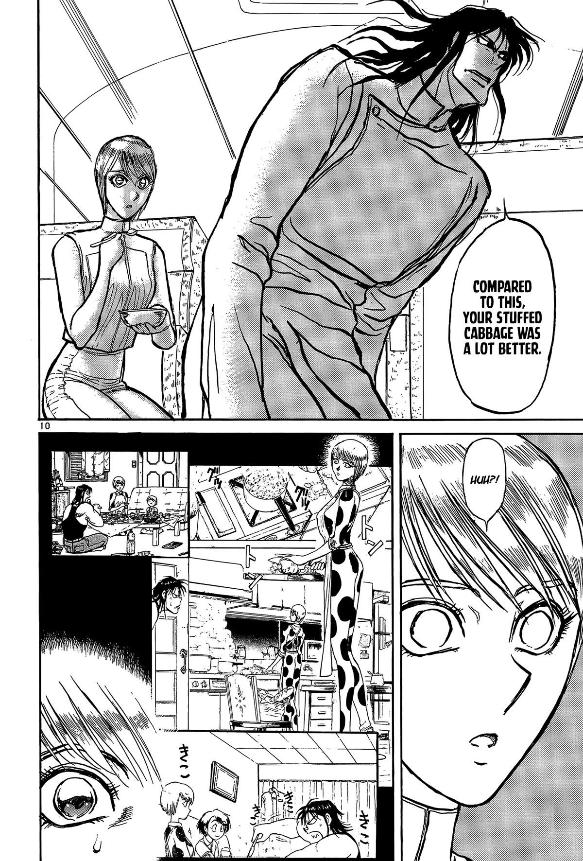 Karakuri Circus Chapter 408 page 10 - Chapter 408: Deus Ex Machina - Act 75 - Capitan Graziano Arrives
