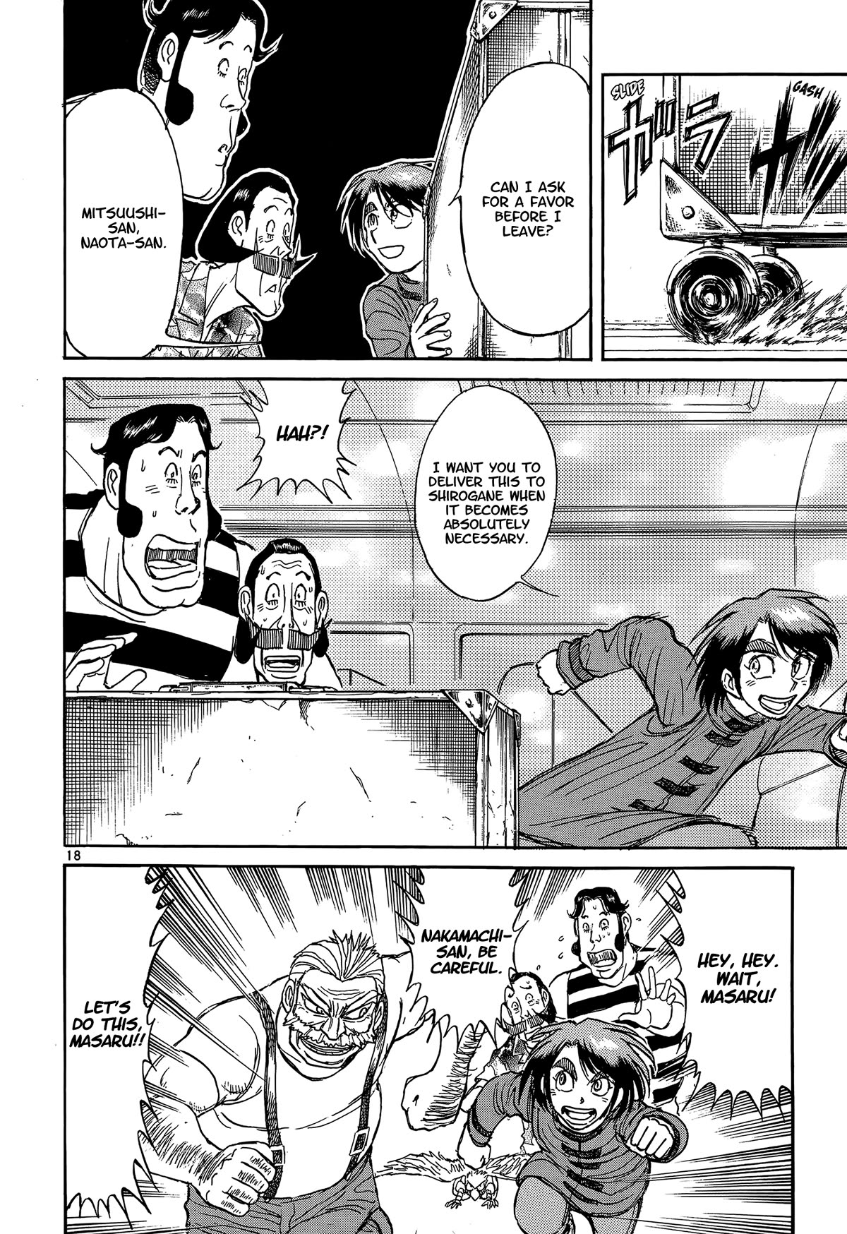 Karakuri Circus Chapter 408 page 18 - Chapter 408: Deus Ex Machina - Act 75 - Capitan Graziano Arrives