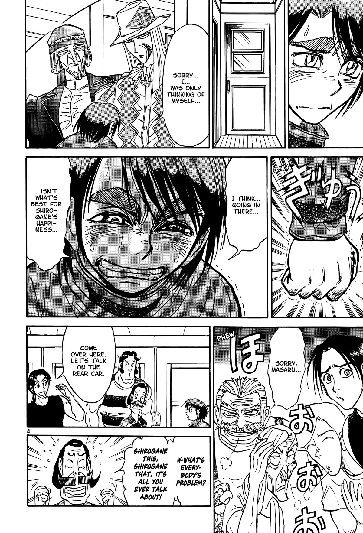 Karakuri Circus Chapter 408 page 4 - Chapter 408: Deus Ex Machina - Act 75 - Capitan Graziano Arrives