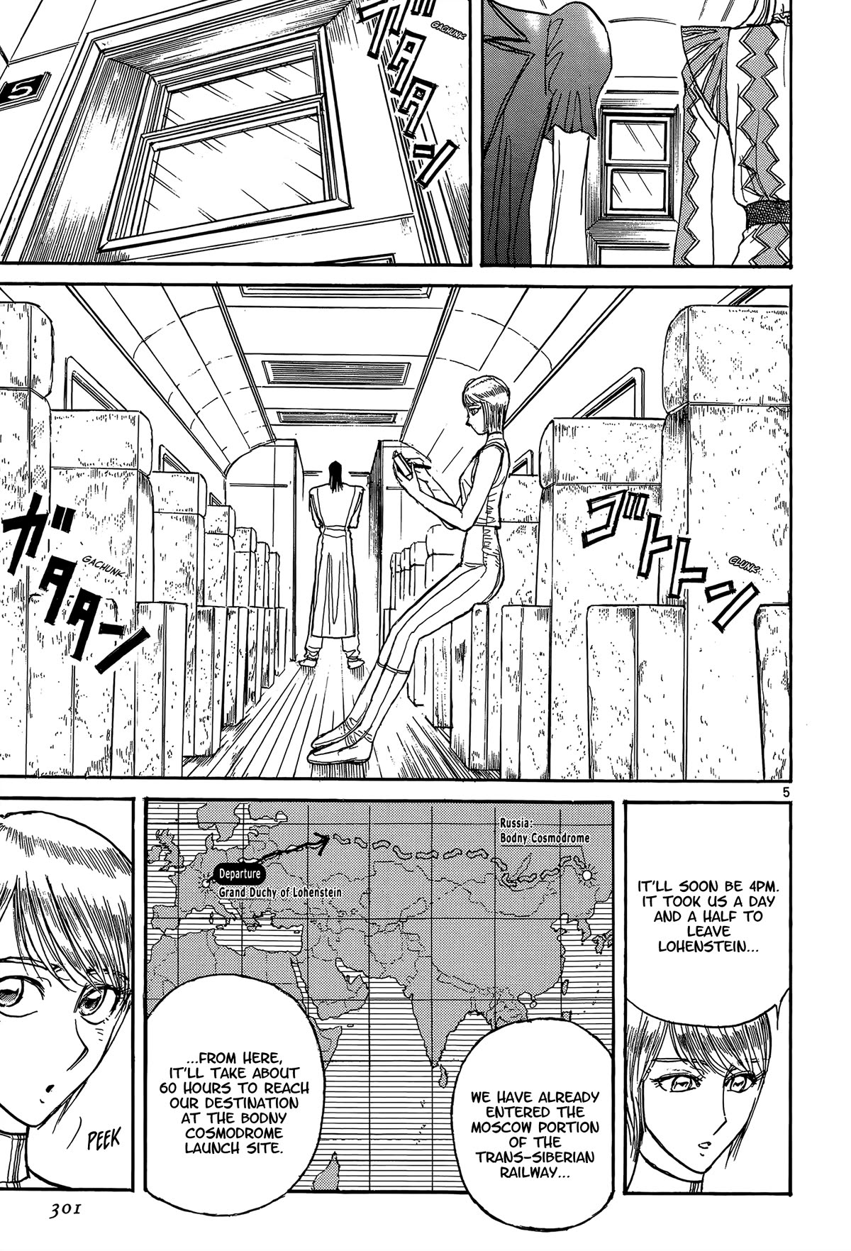 Karakuri Circus Chapter 408 page 5 - Chapter 408: Deus Ex Machina - Act 75 - Capitan Graziano Arrives