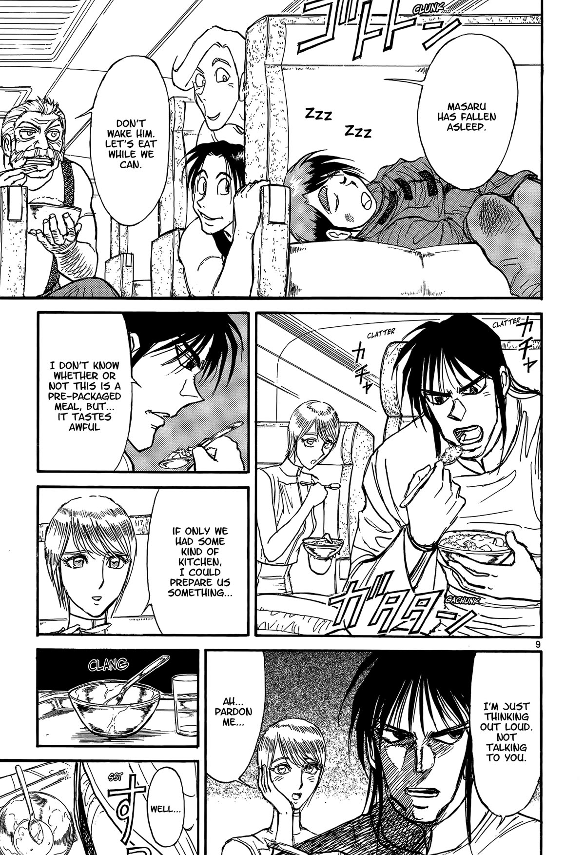 Karakuri Circus Chapter 408 page 9 - Chapter 408: Deus Ex Machina - Act 75 - Capitan Graziano Arrives