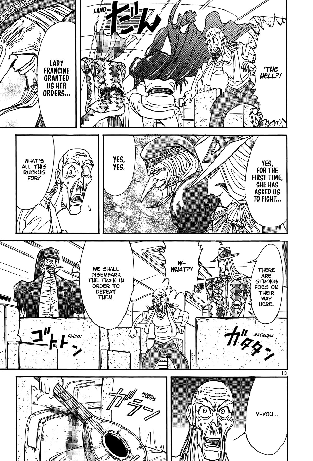 Karakuri Circus Chapter 409 page 13 - Chapter 409: Deus Ex Machina - Act 76 - Bidding Adieu