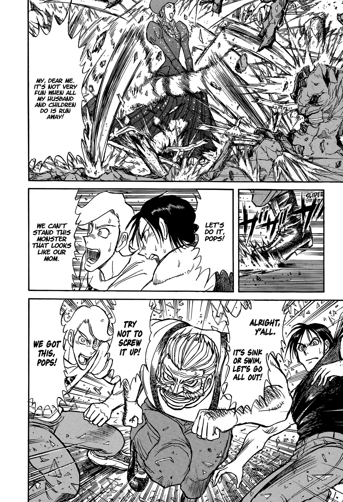 Karakuri Circus Chapter 409 page 18 - Chapter 409: Deus Ex Machina - Act 76 - Bidding Adieu