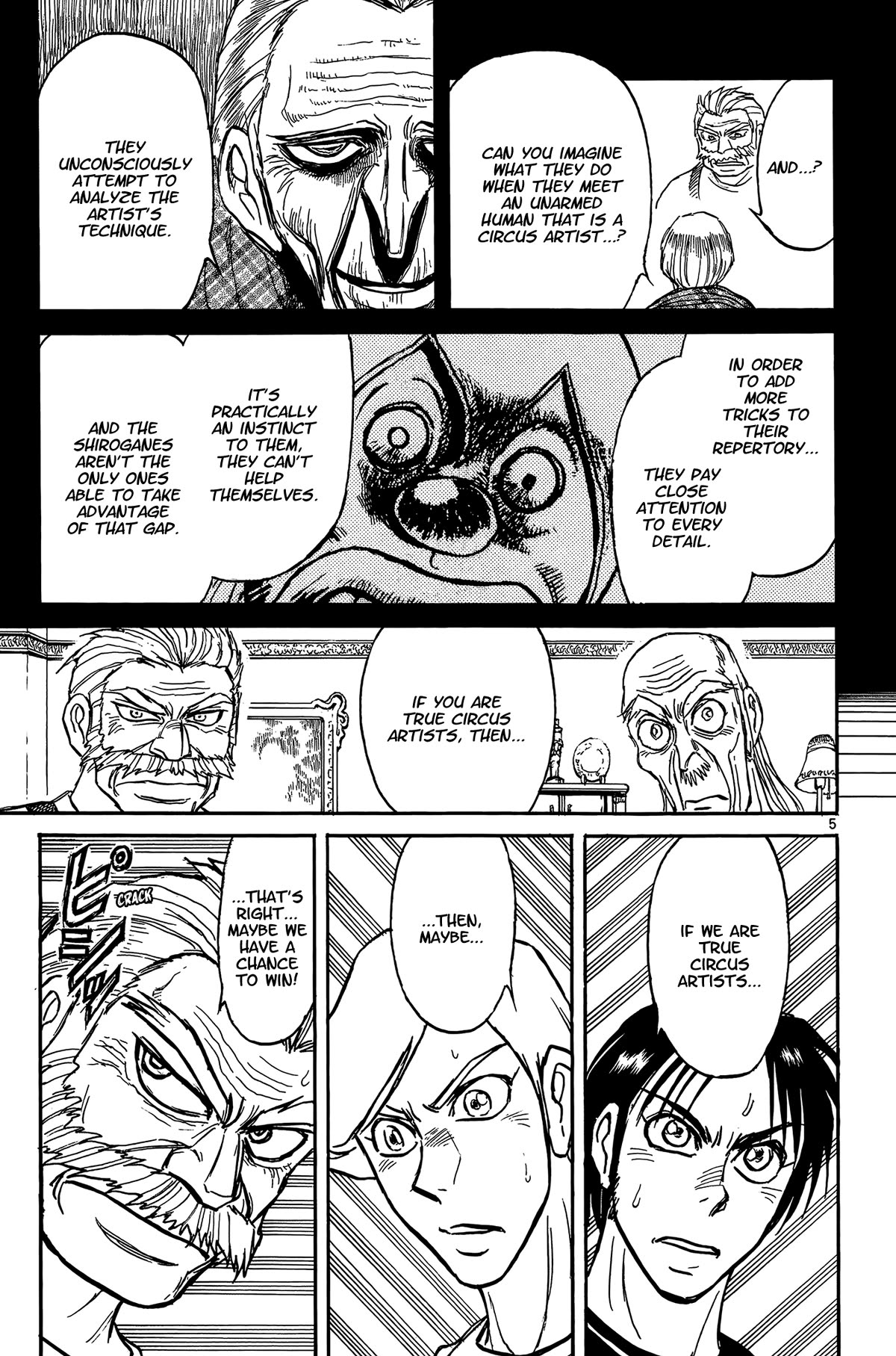 Karakuri Circus Chapter 409 page 5 - Chapter 409: Deus Ex Machina - Act 76 - Bidding Adieu