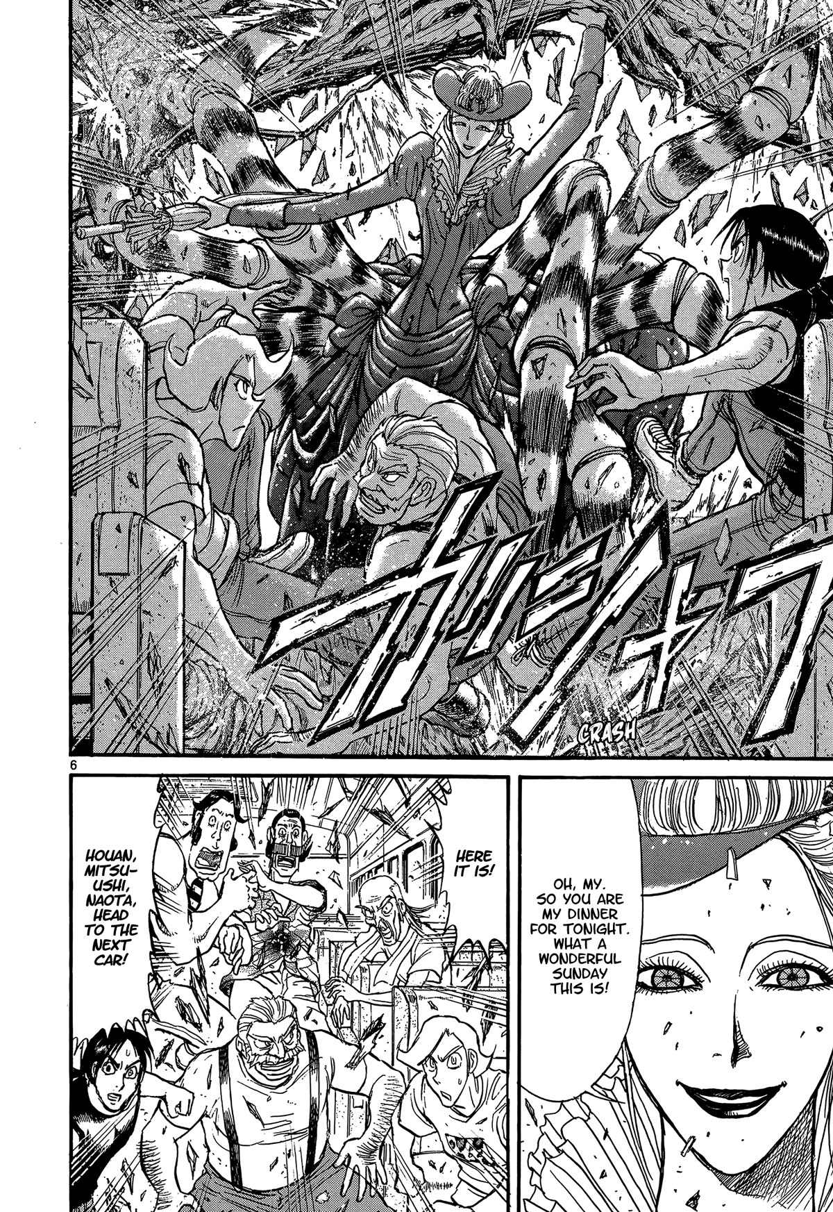 Karakuri Circus Chapter 409 page 6 - Chapter 409: Deus Ex Machina - Act 76 - Bidding Adieu