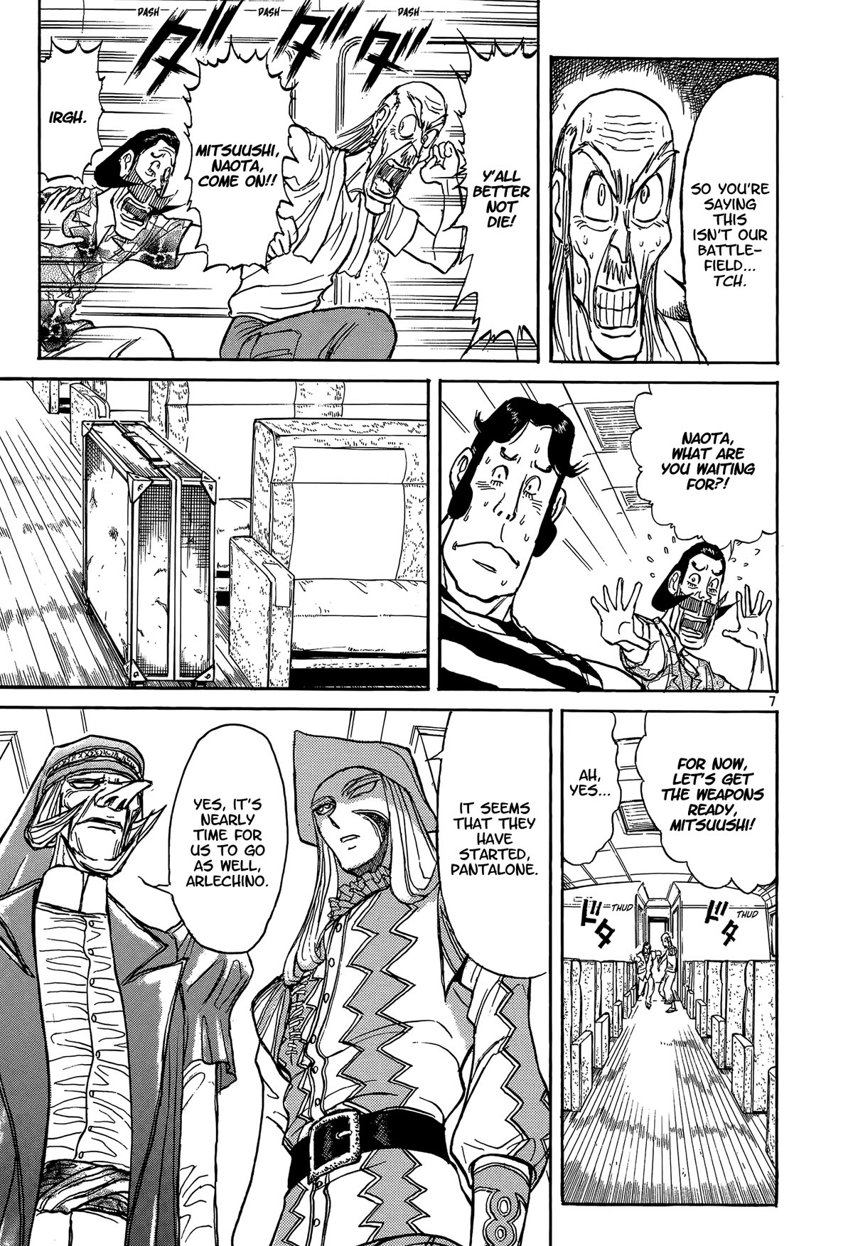 Karakuri Circus Chapter 409 page 7 - Chapter 409: Deus Ex Machina - Act 76 - Bidding Adieu